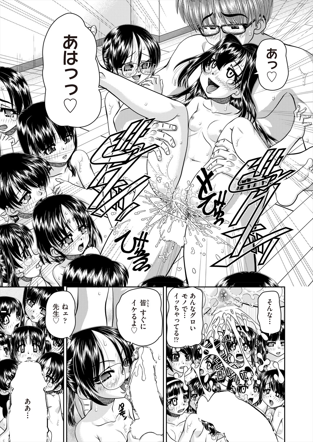 169