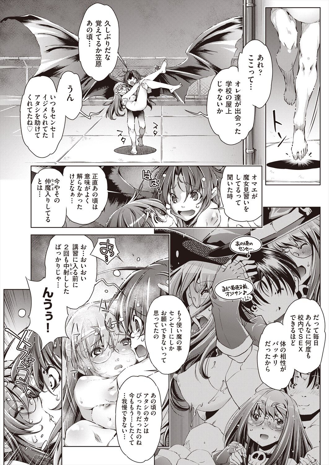 245