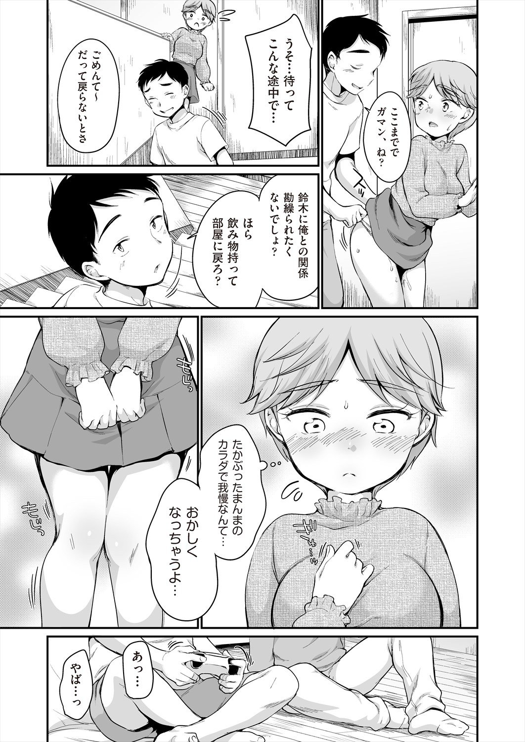 335