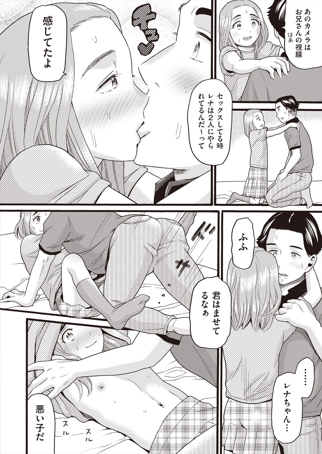 414