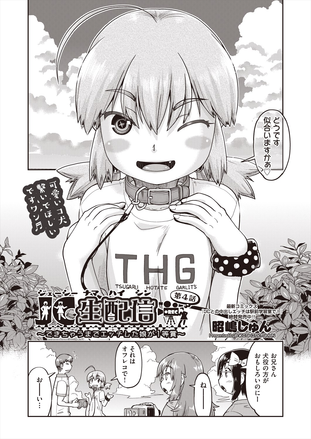 430
