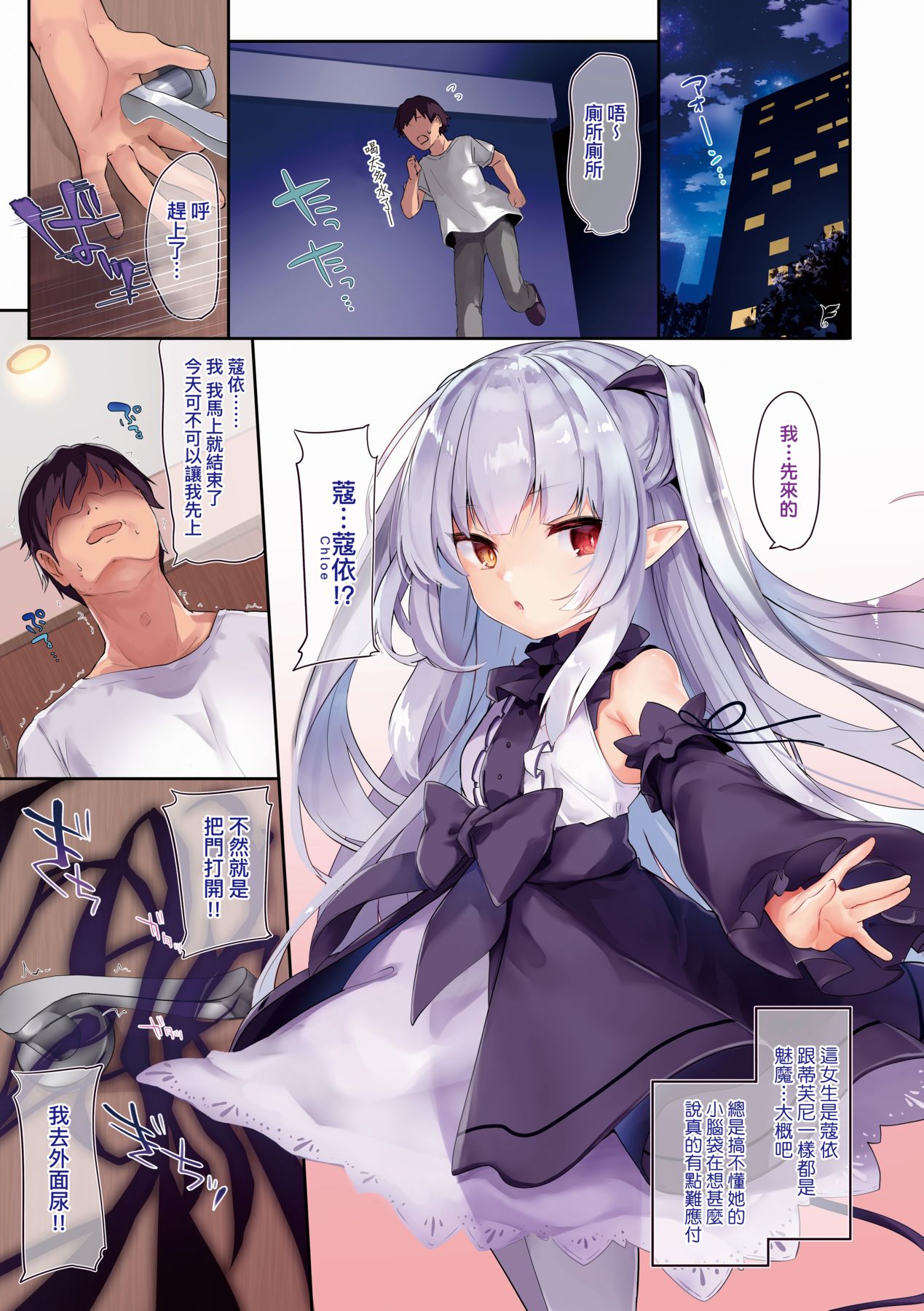 016