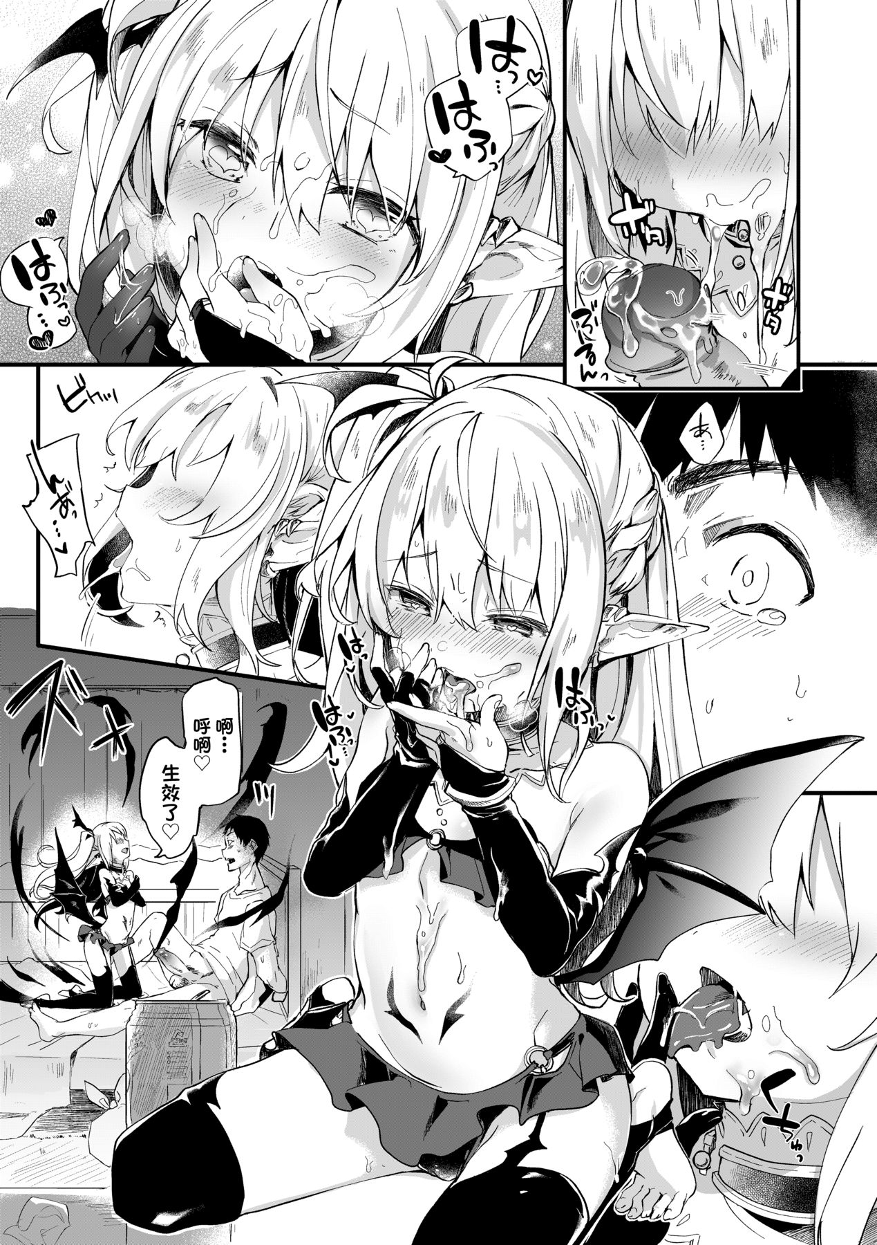 034