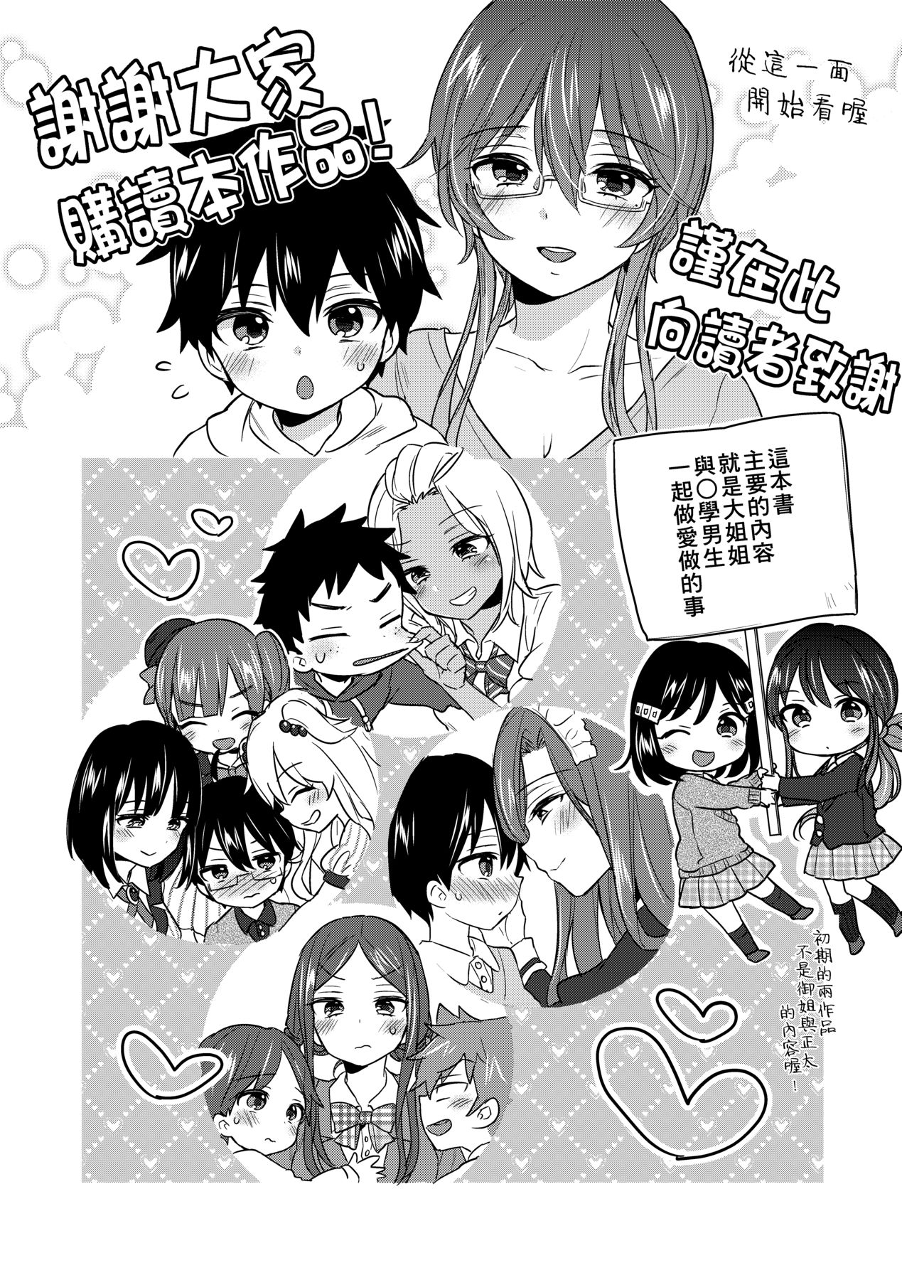 215
