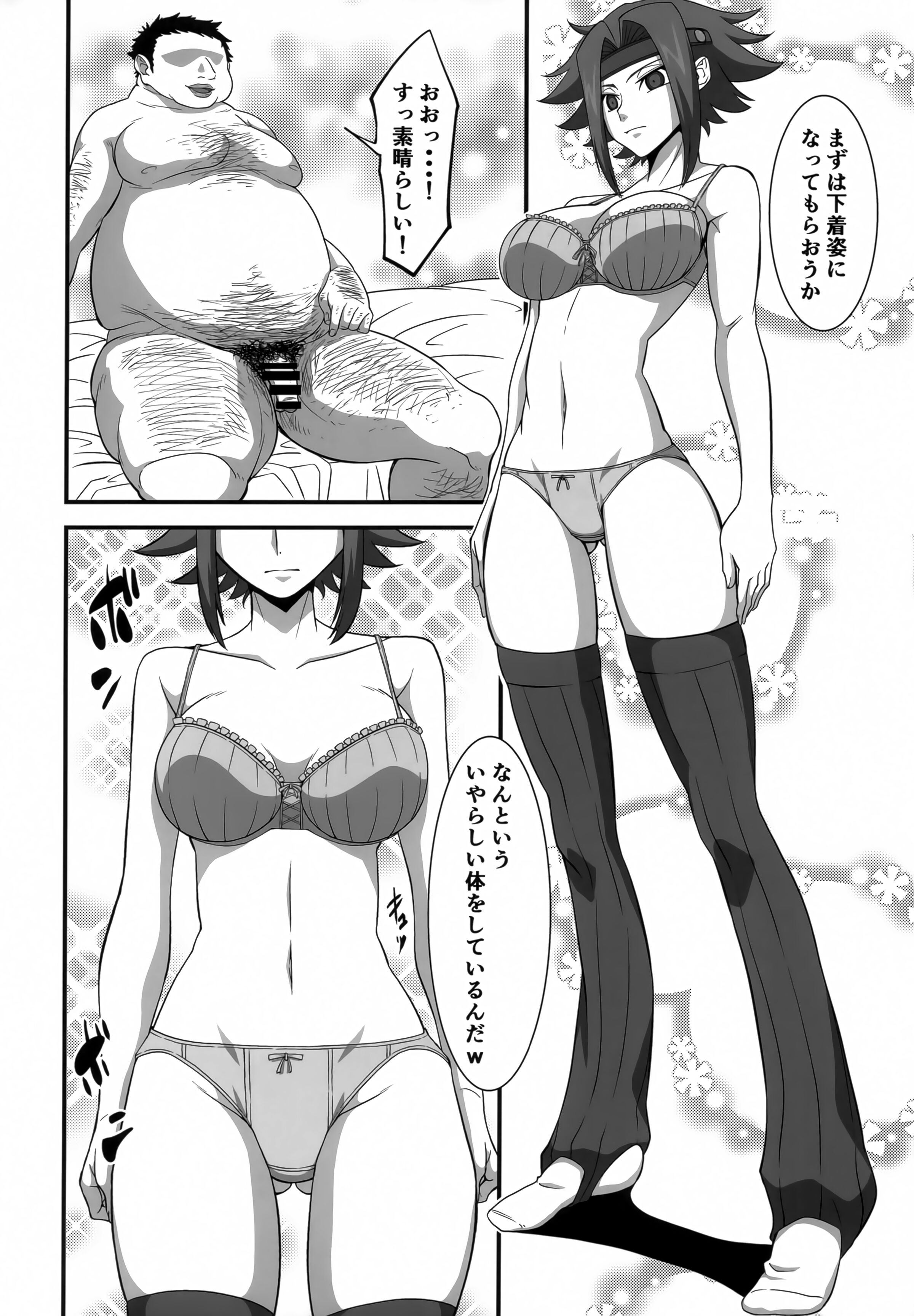 05