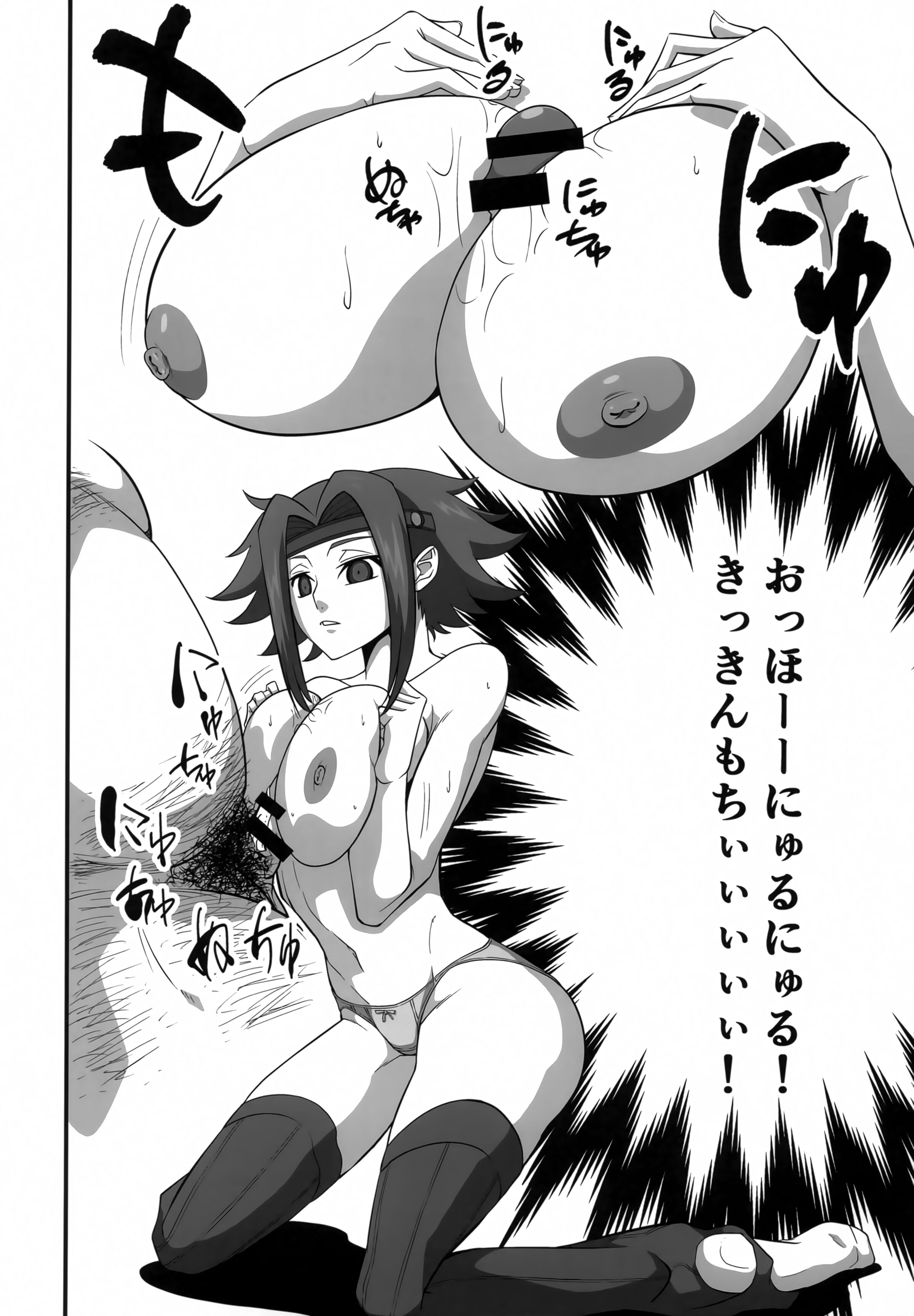 09