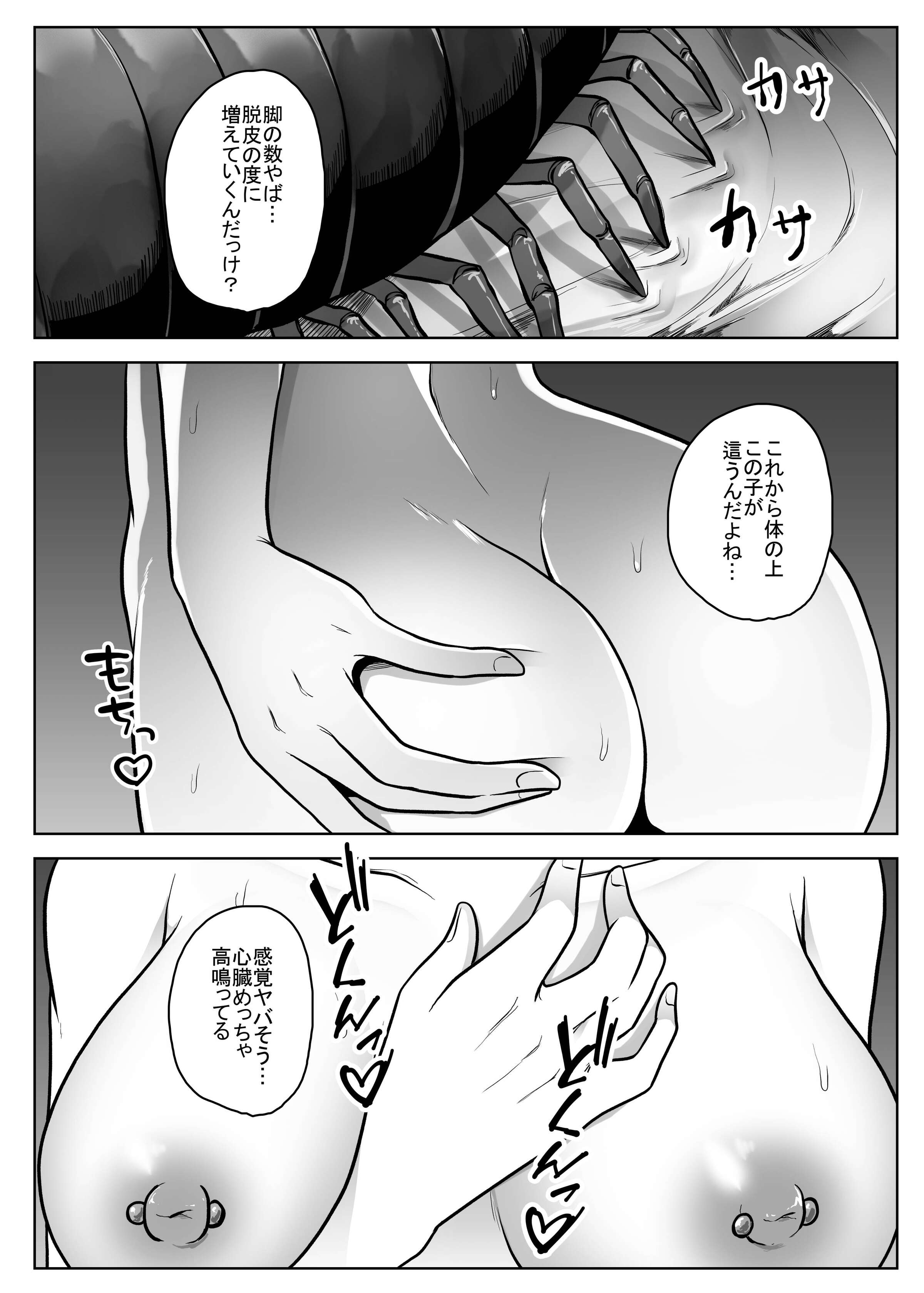 09