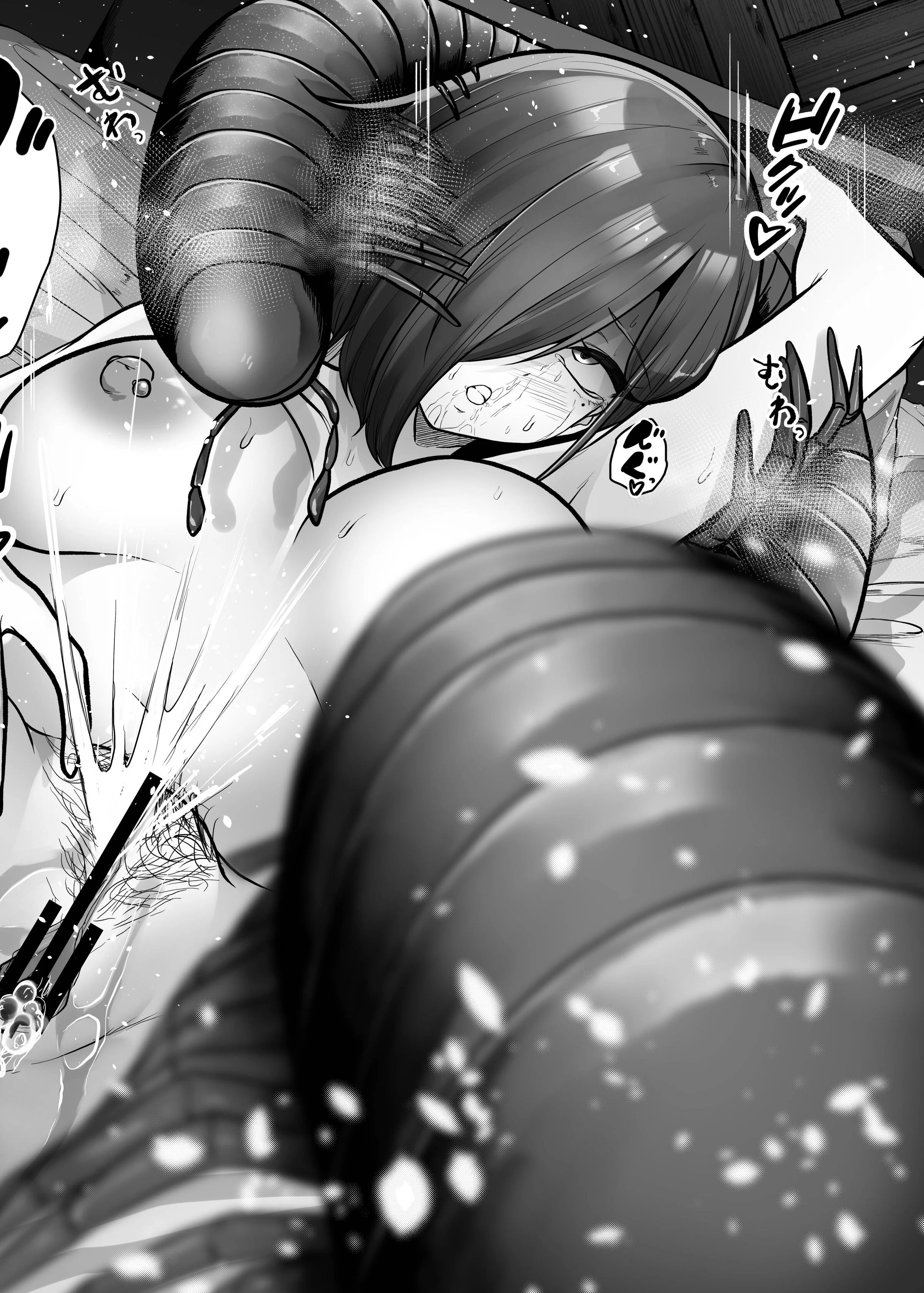 33