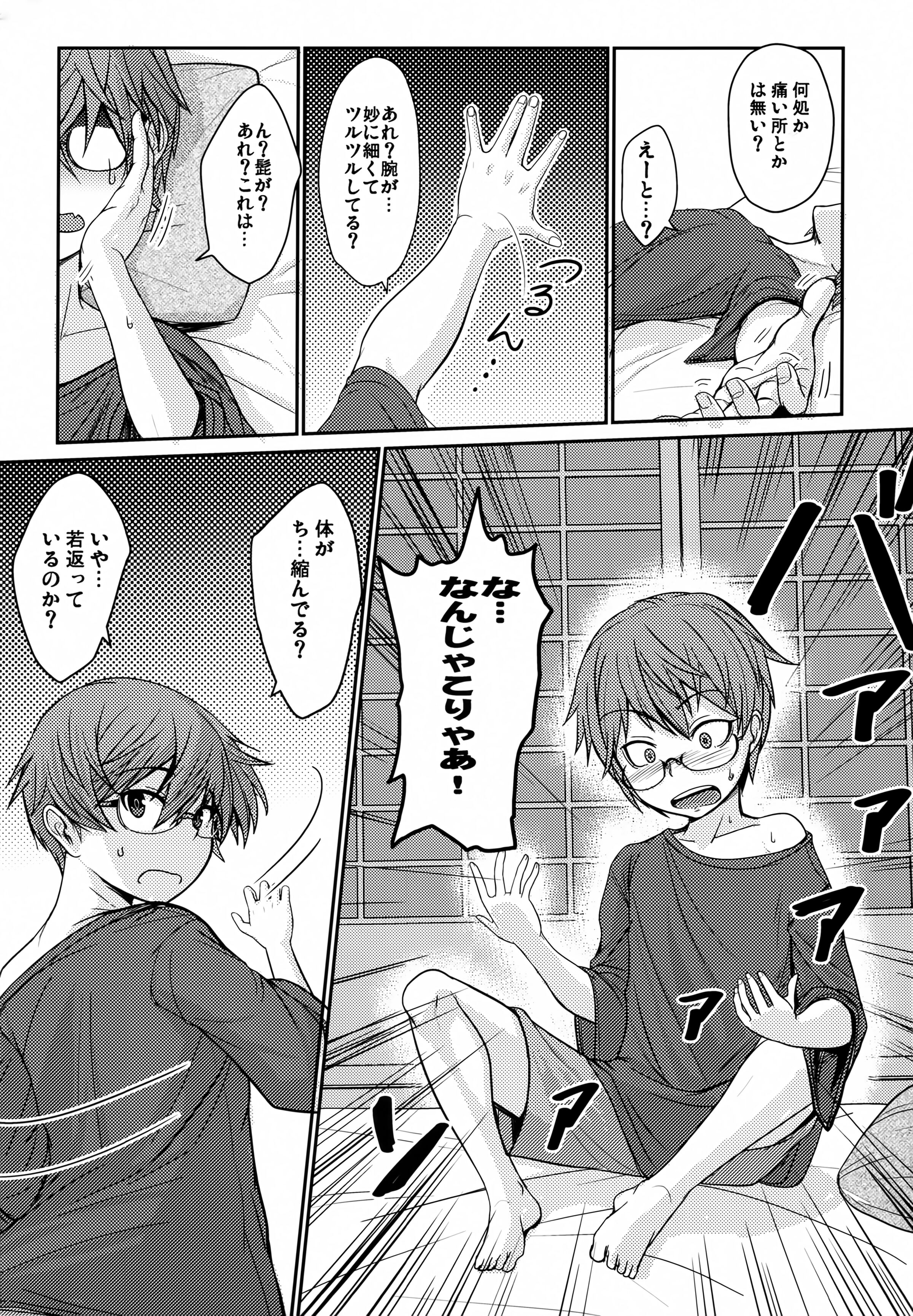 05