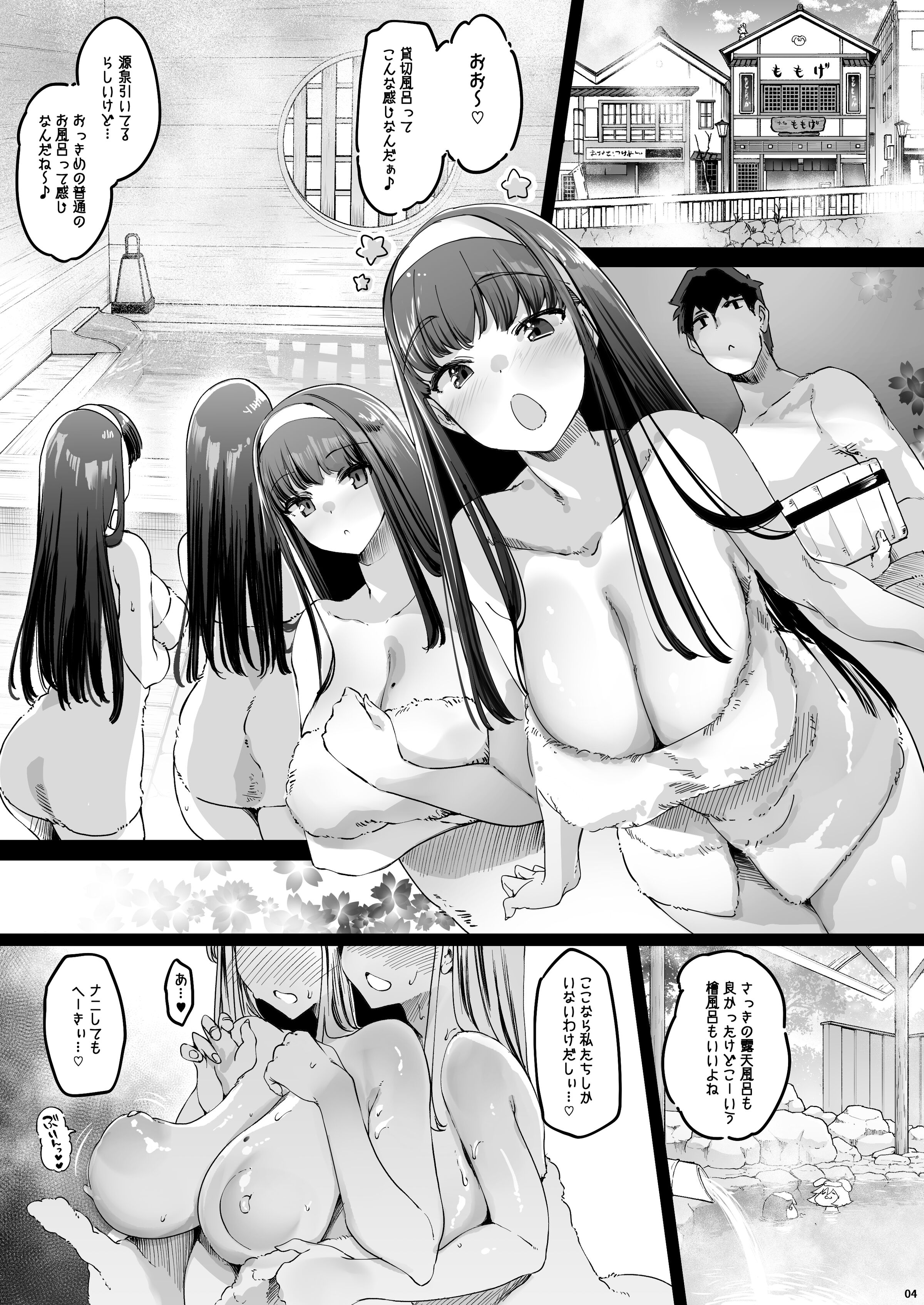 04