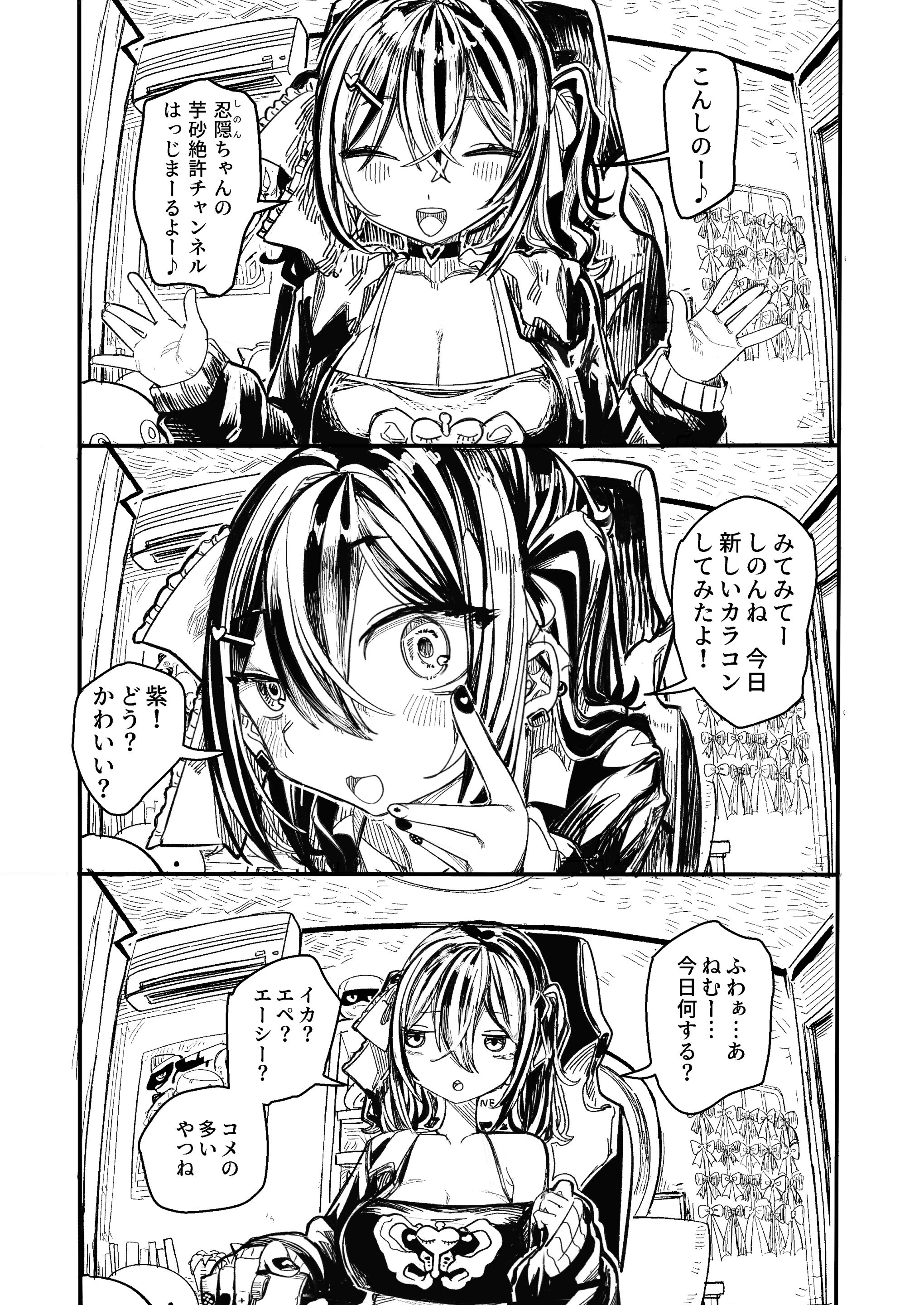 04