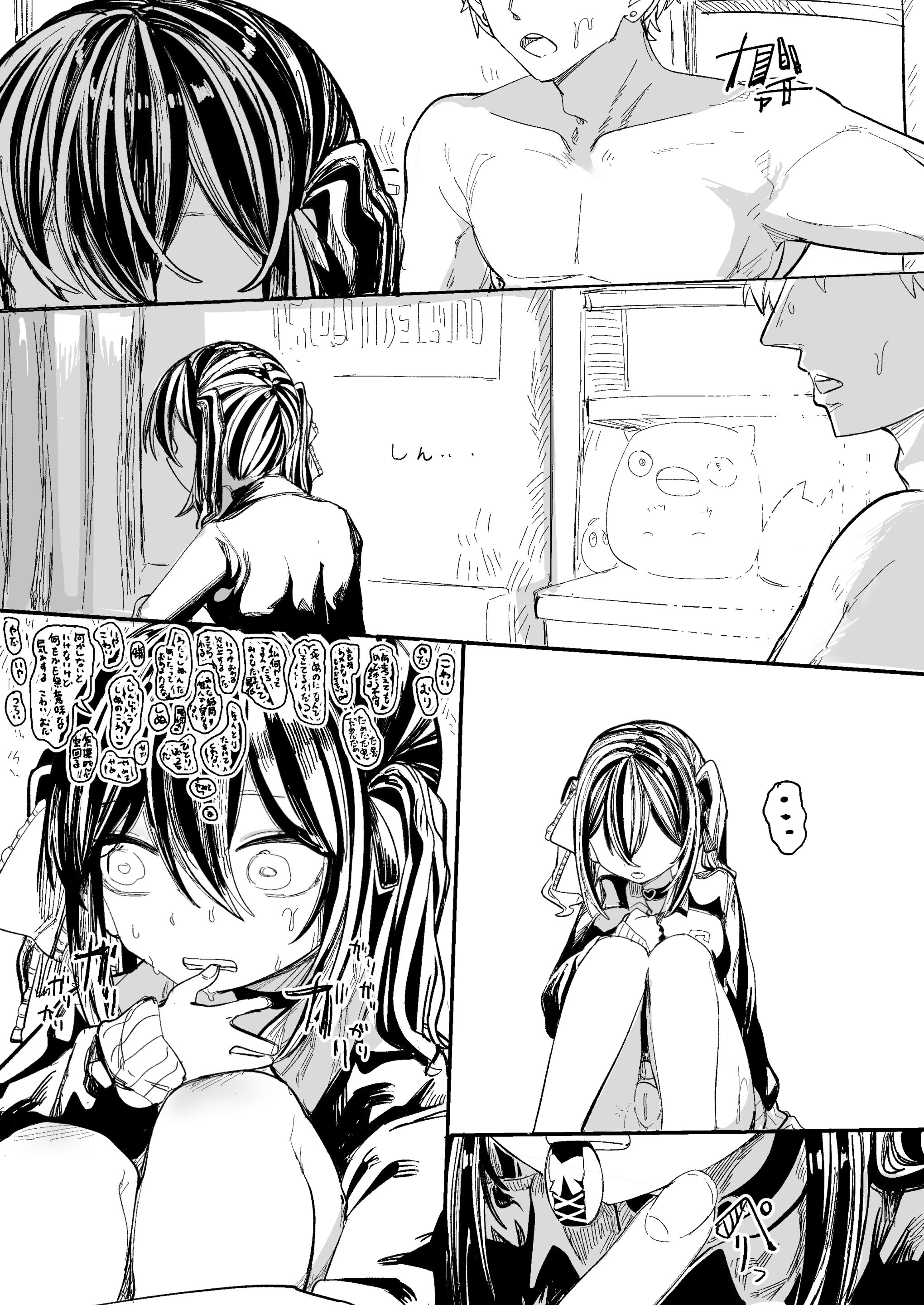 28
