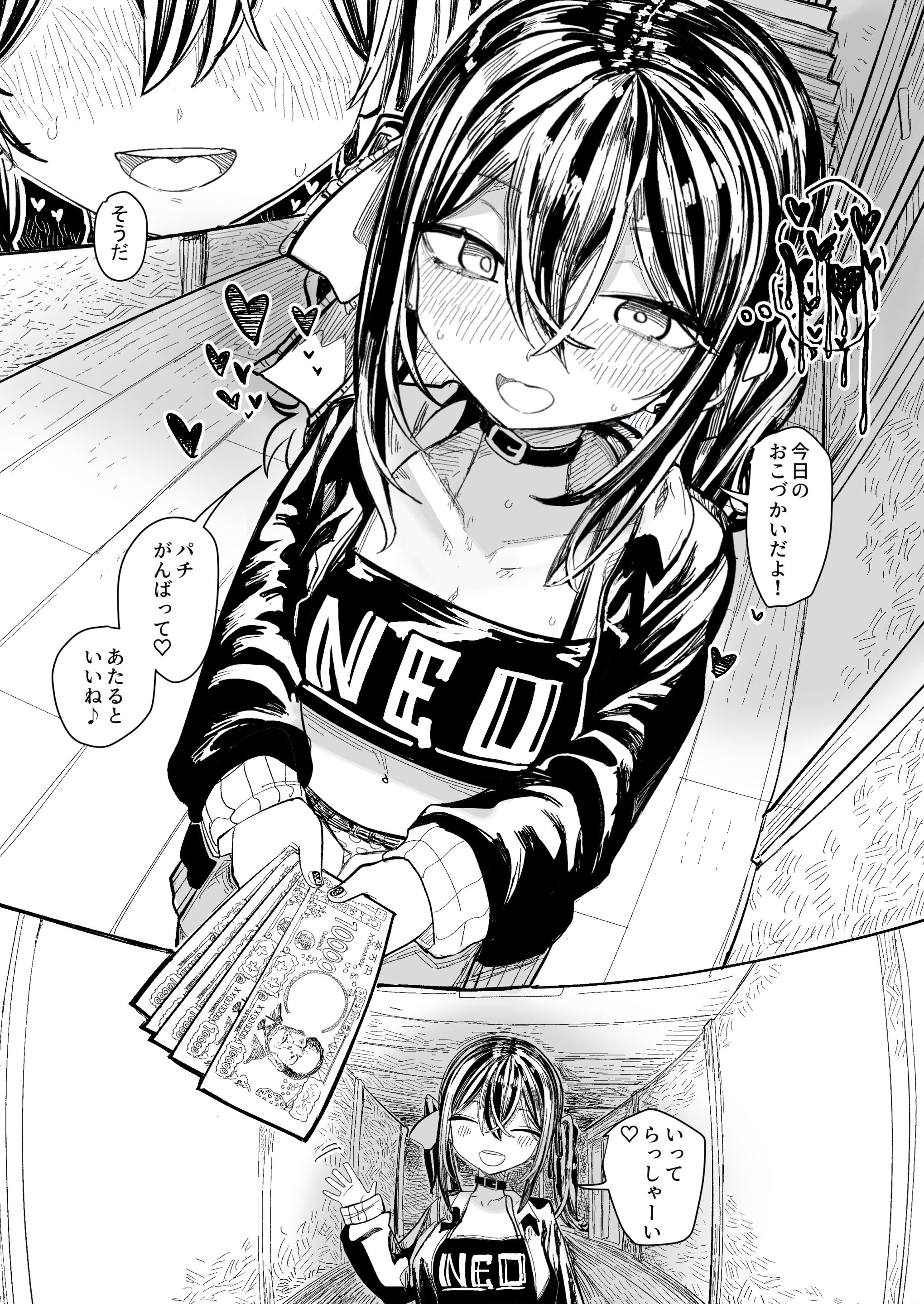 43