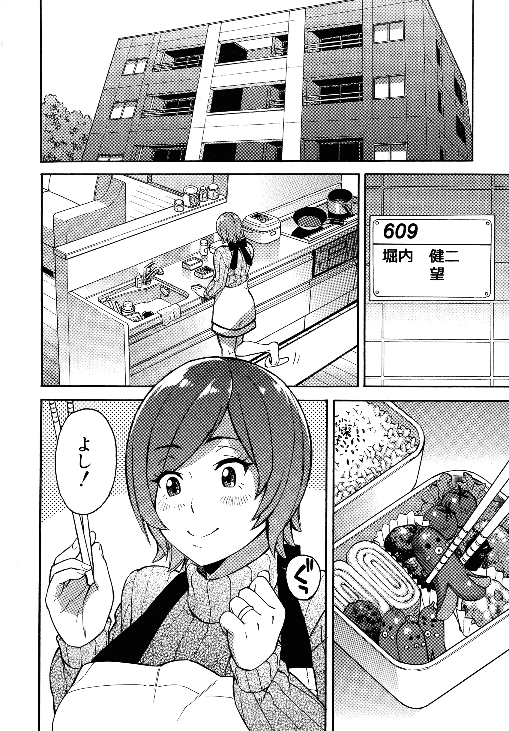 168