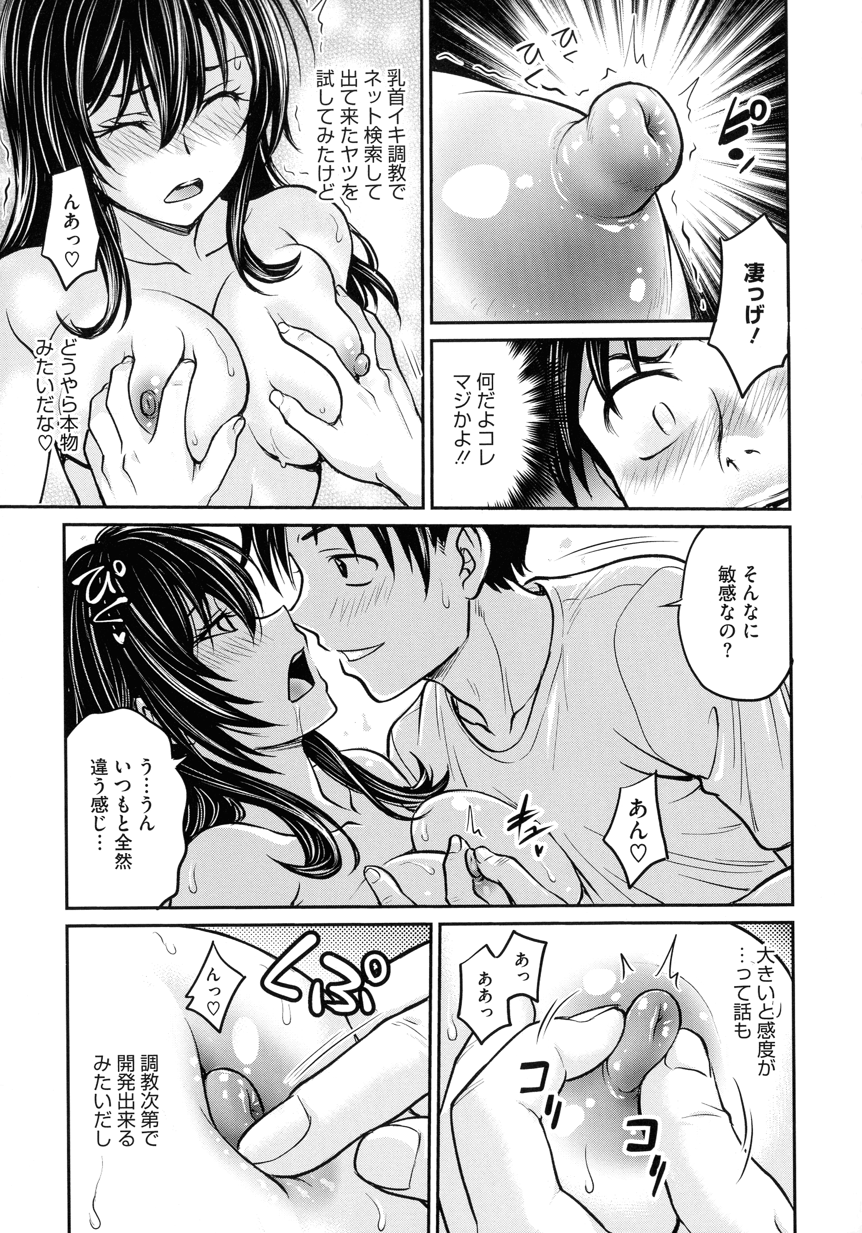 083