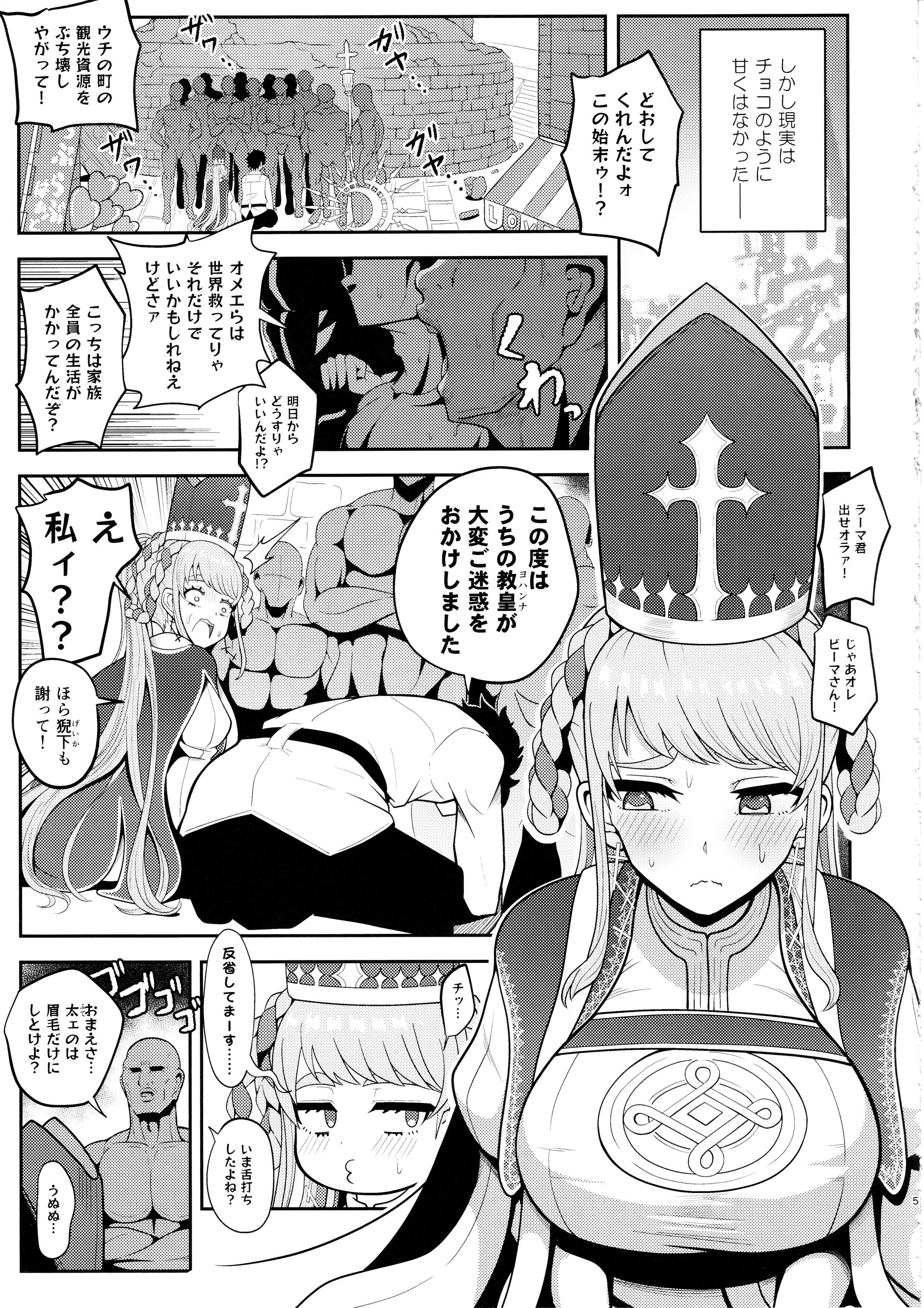 04