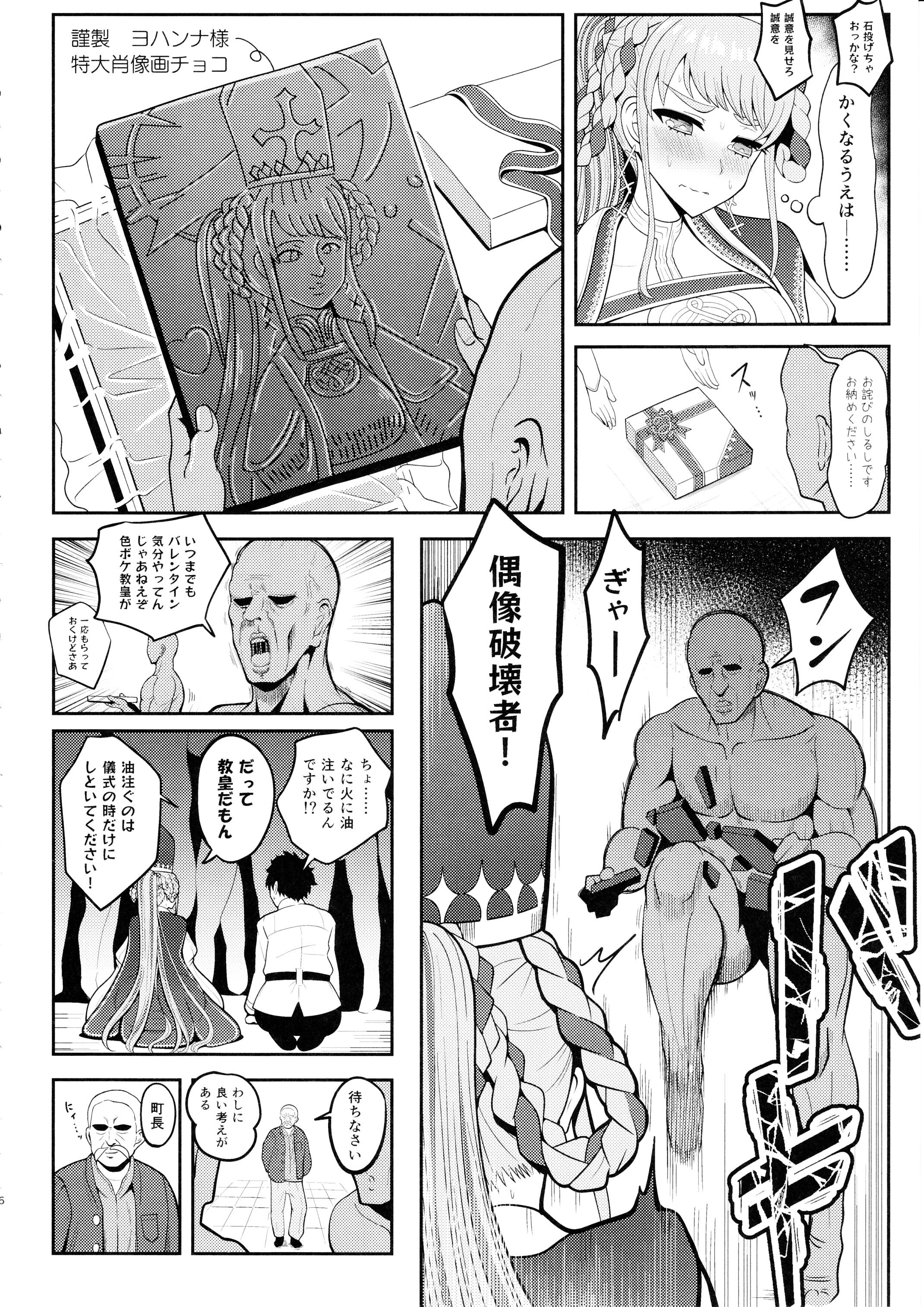 05