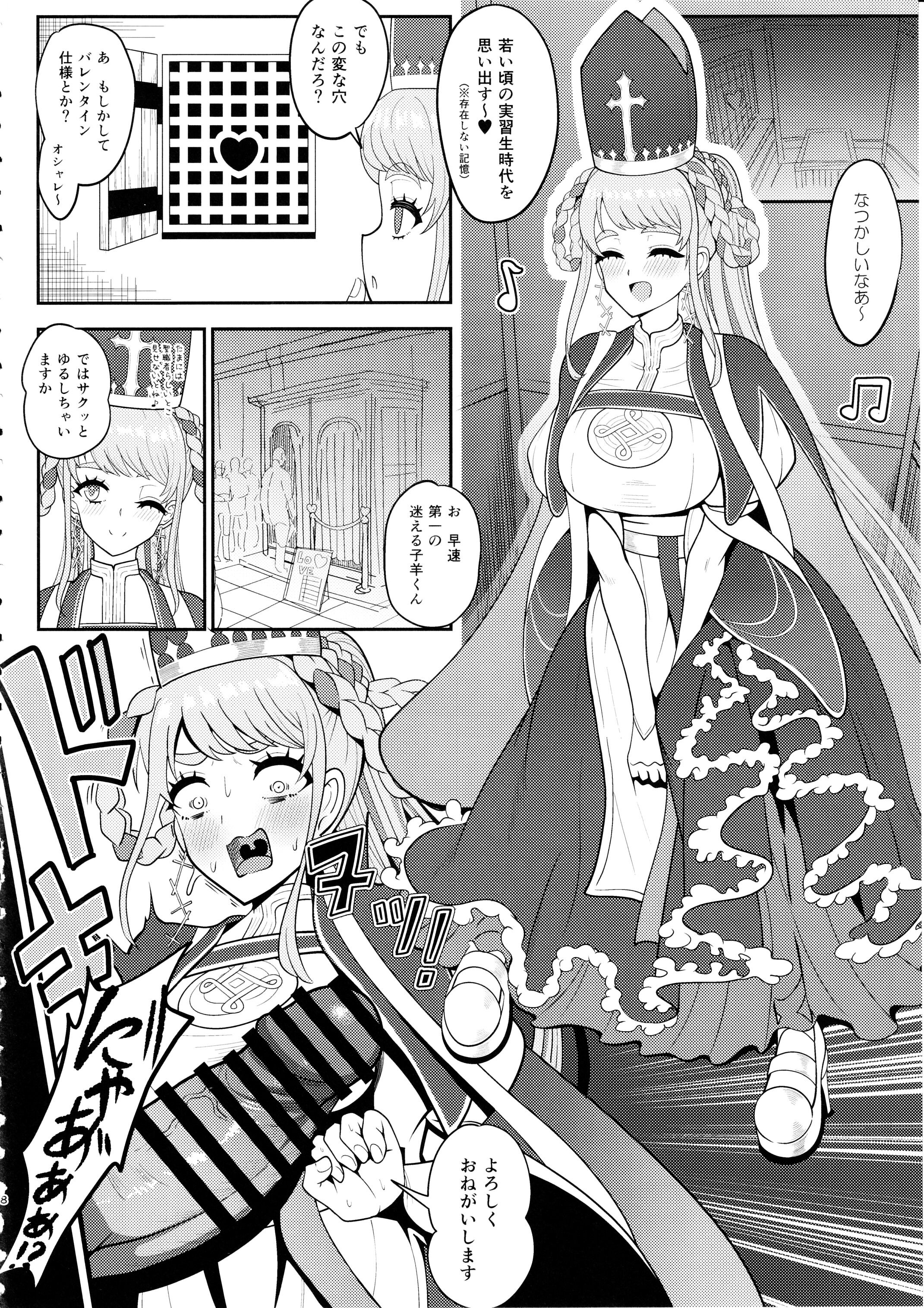 07