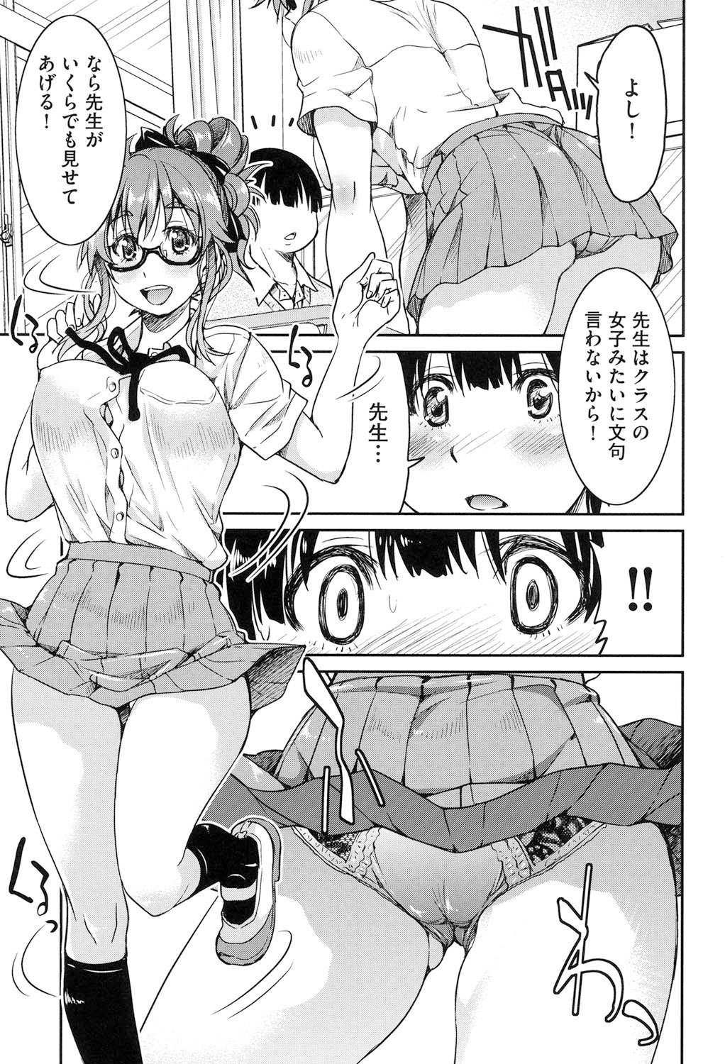 136
