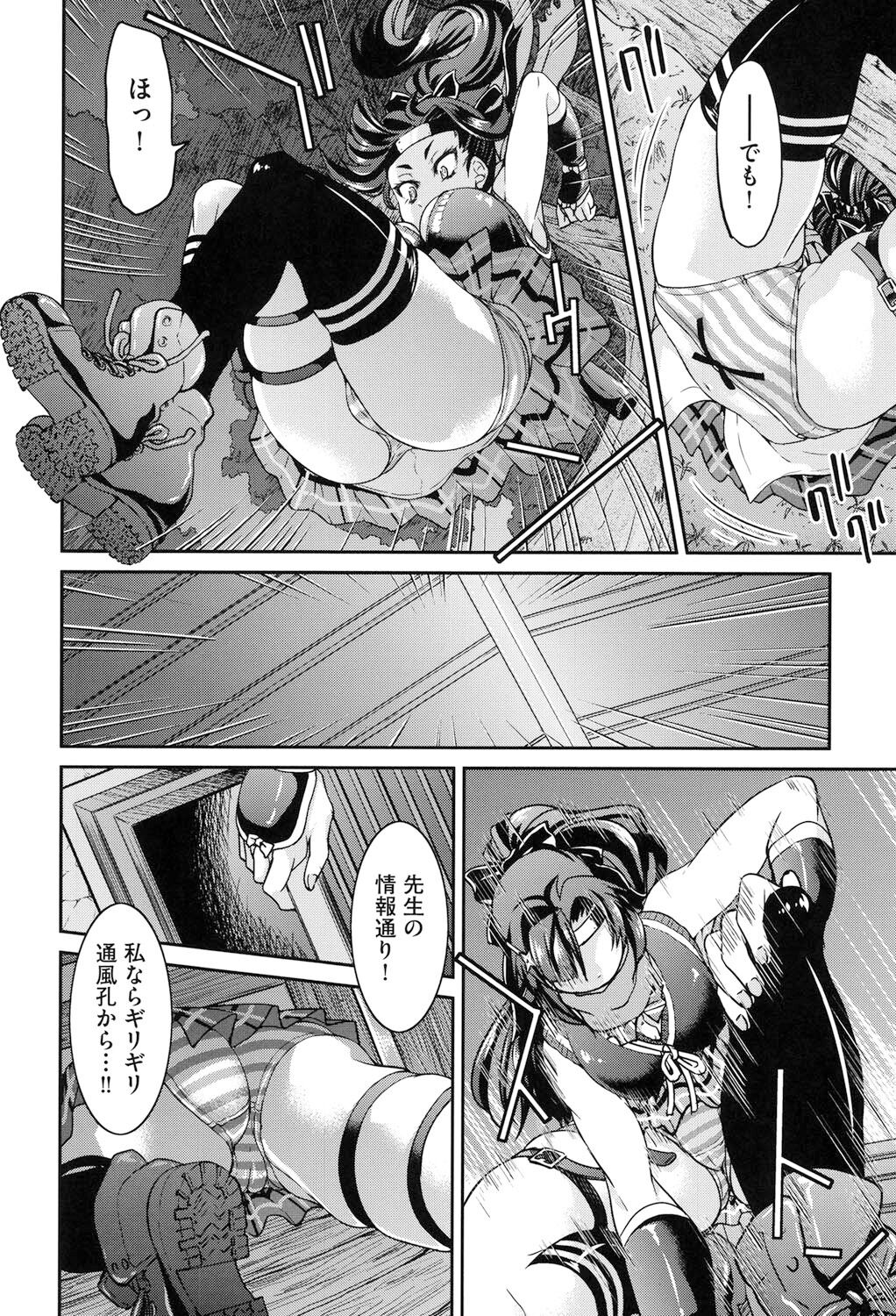 157
