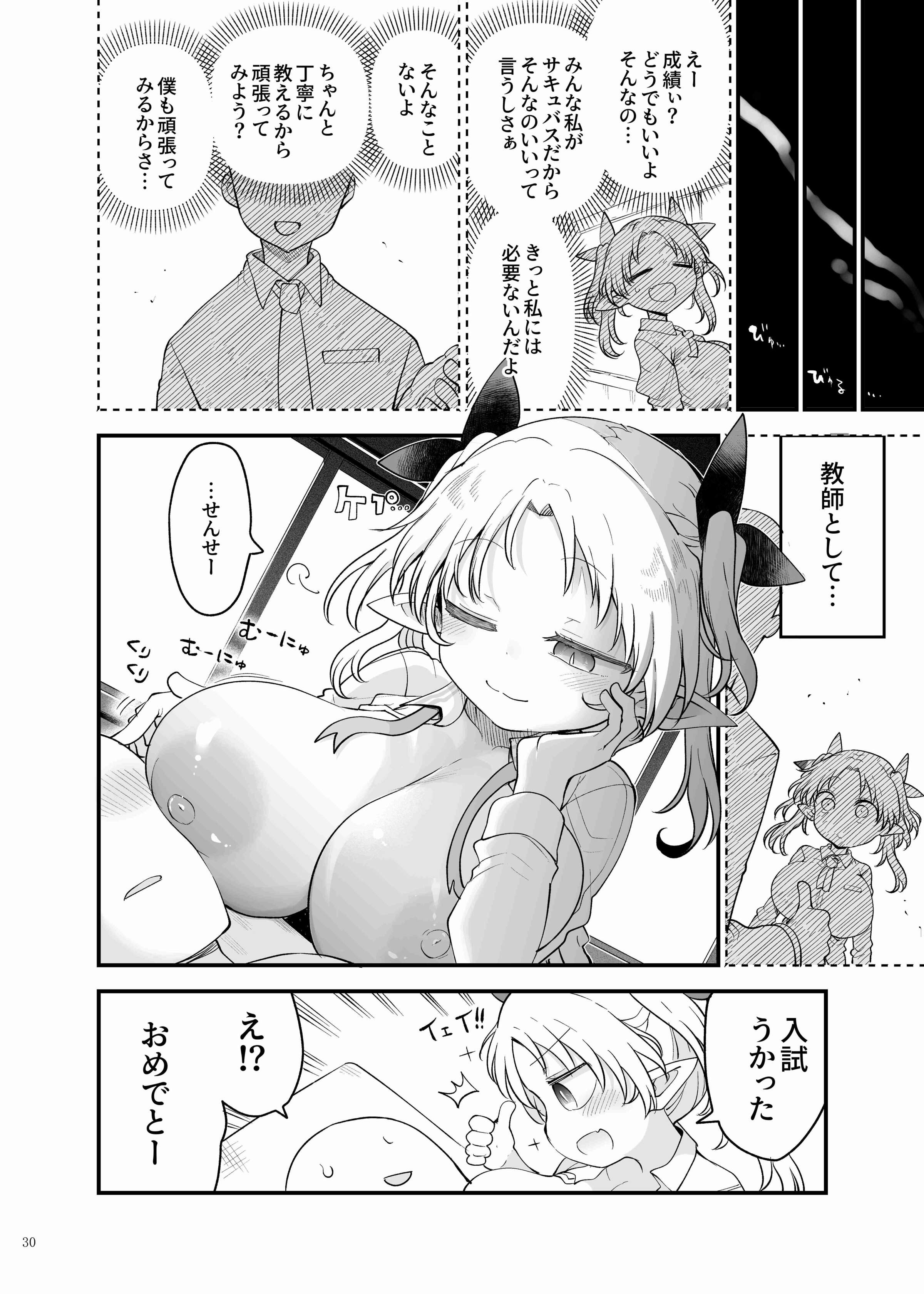 032