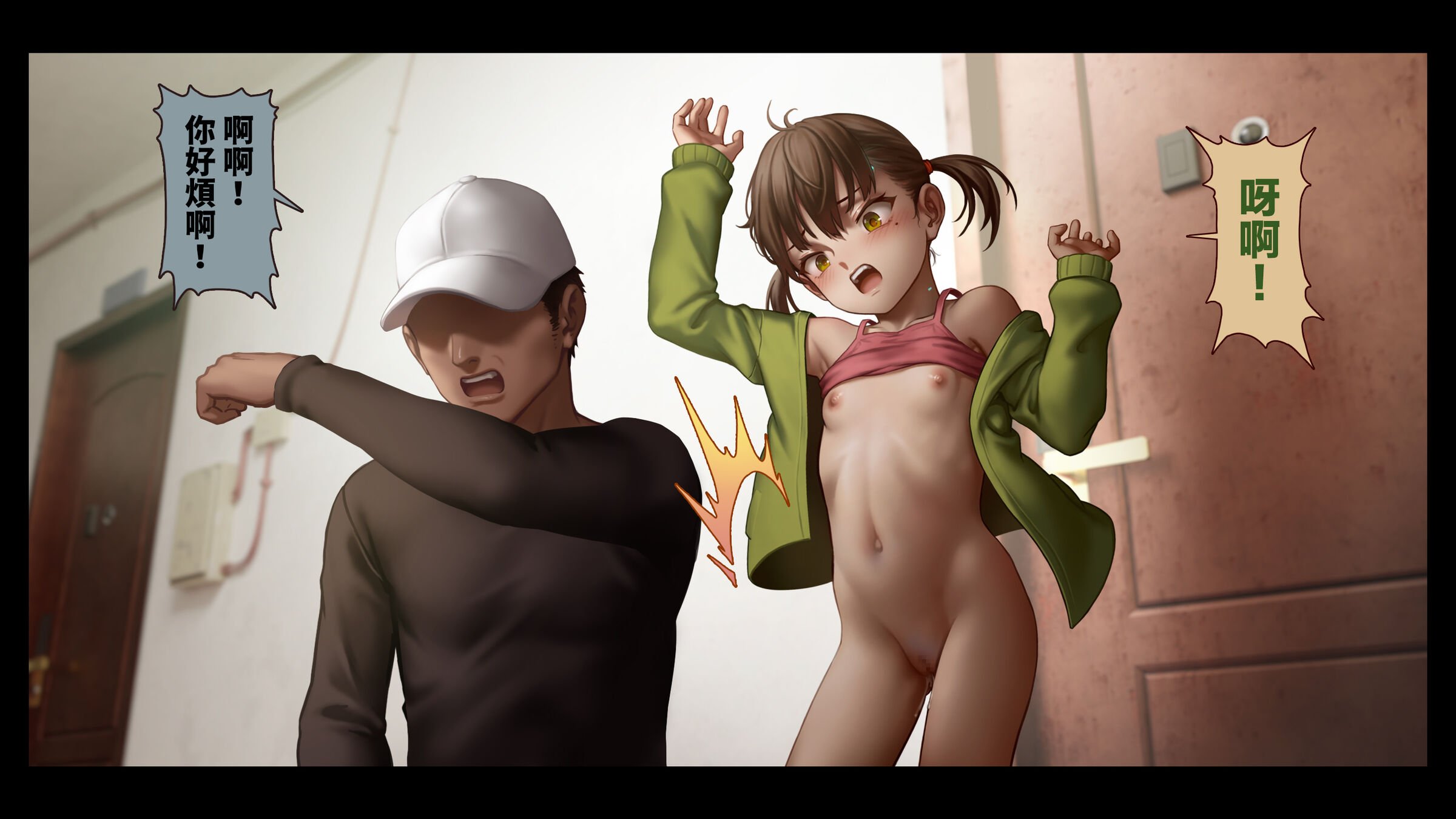096