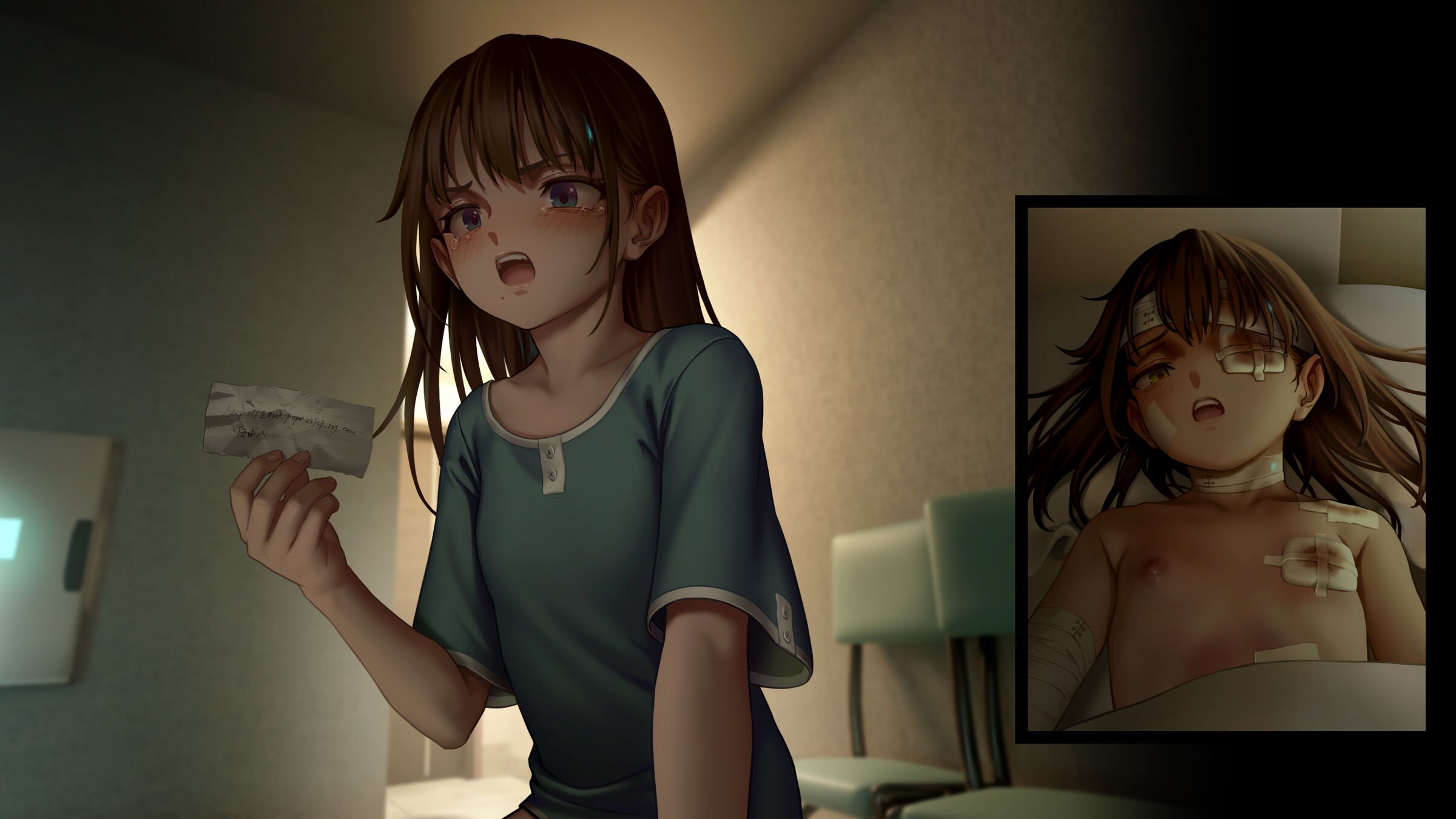 543