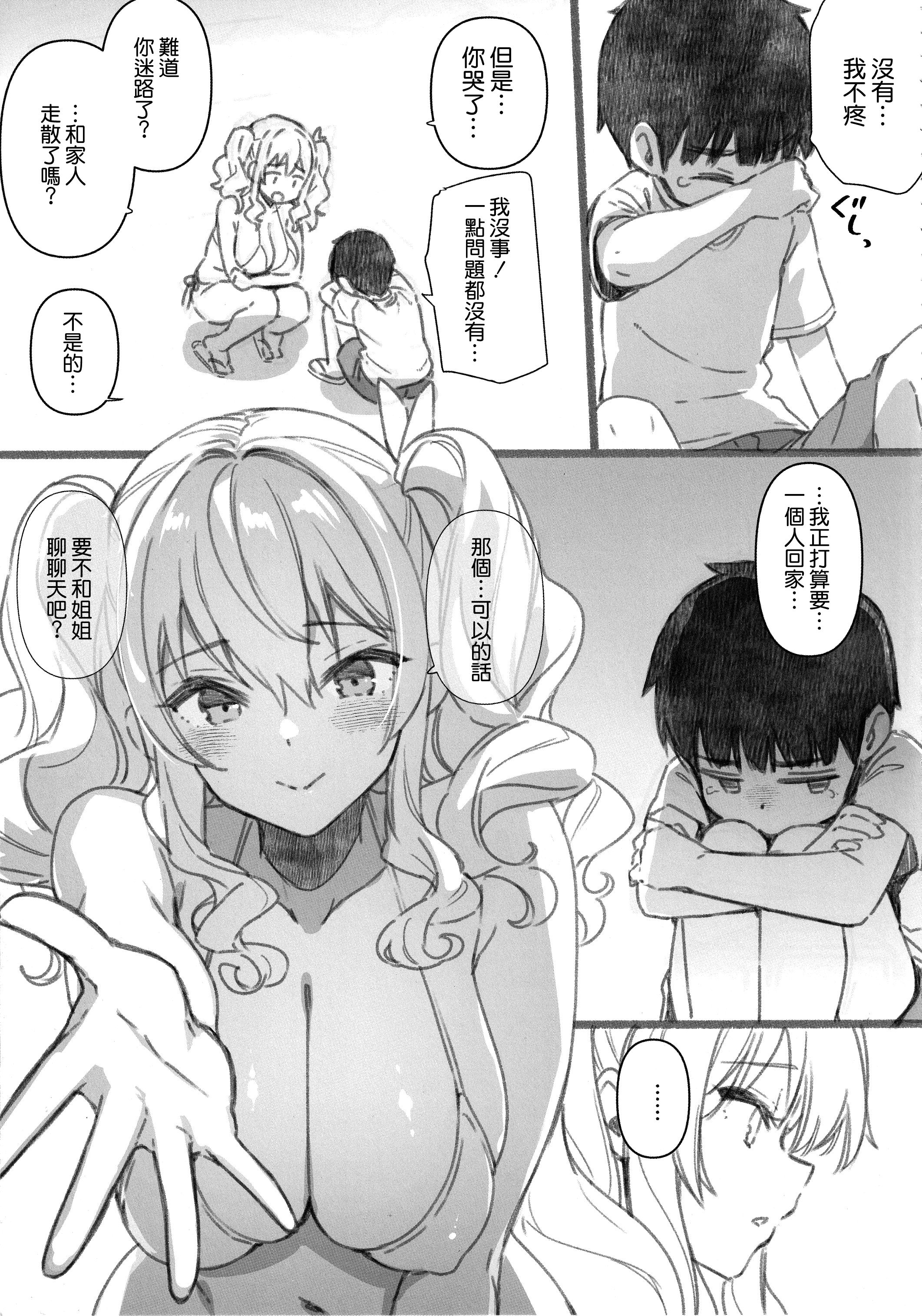 07