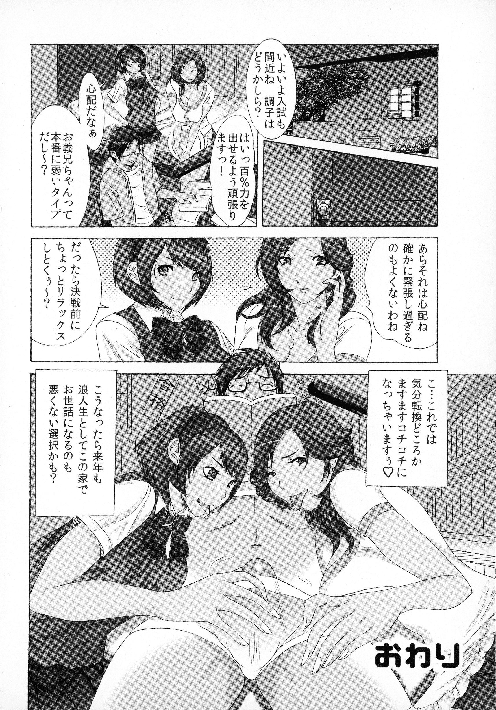 022