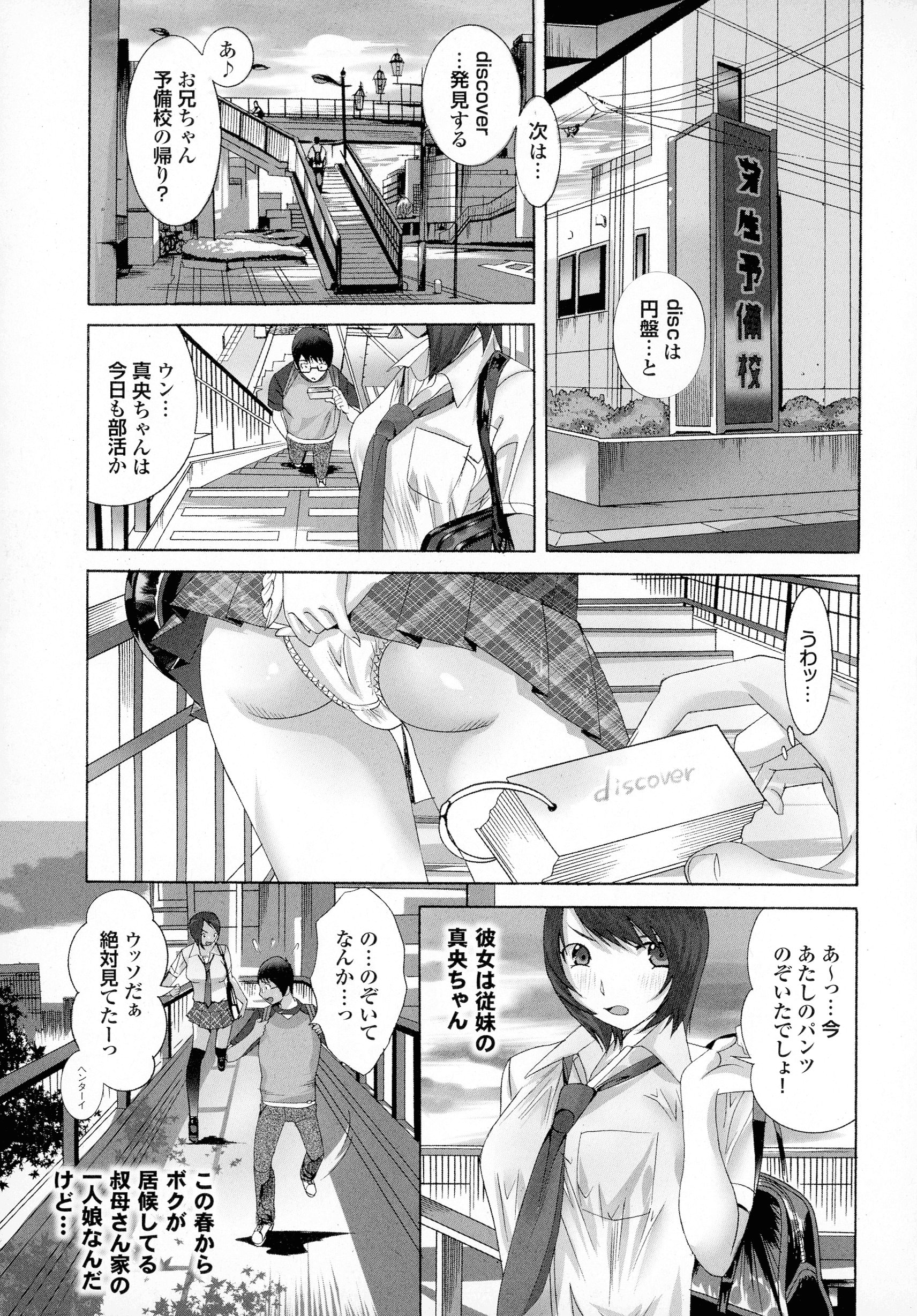 041