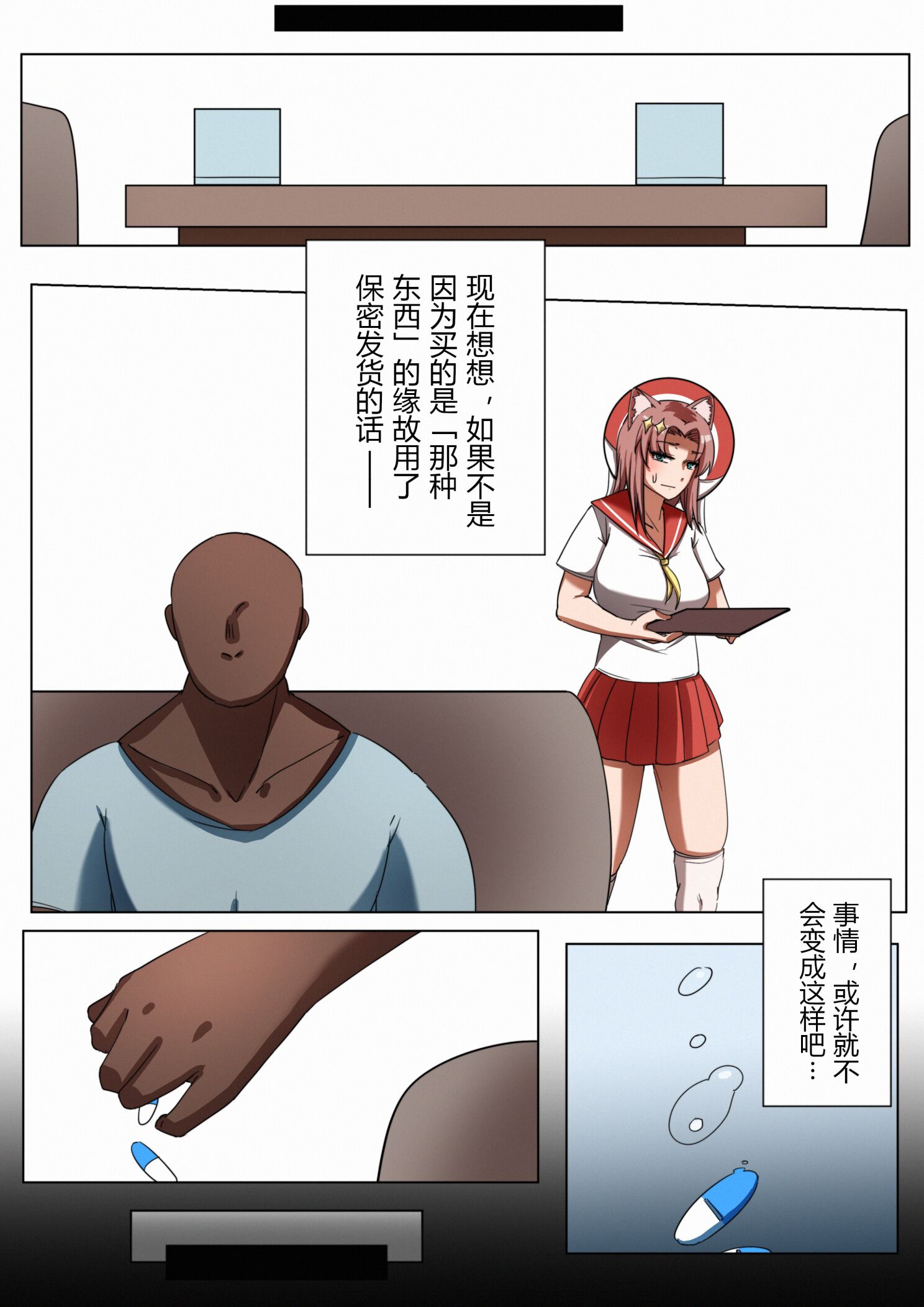 06