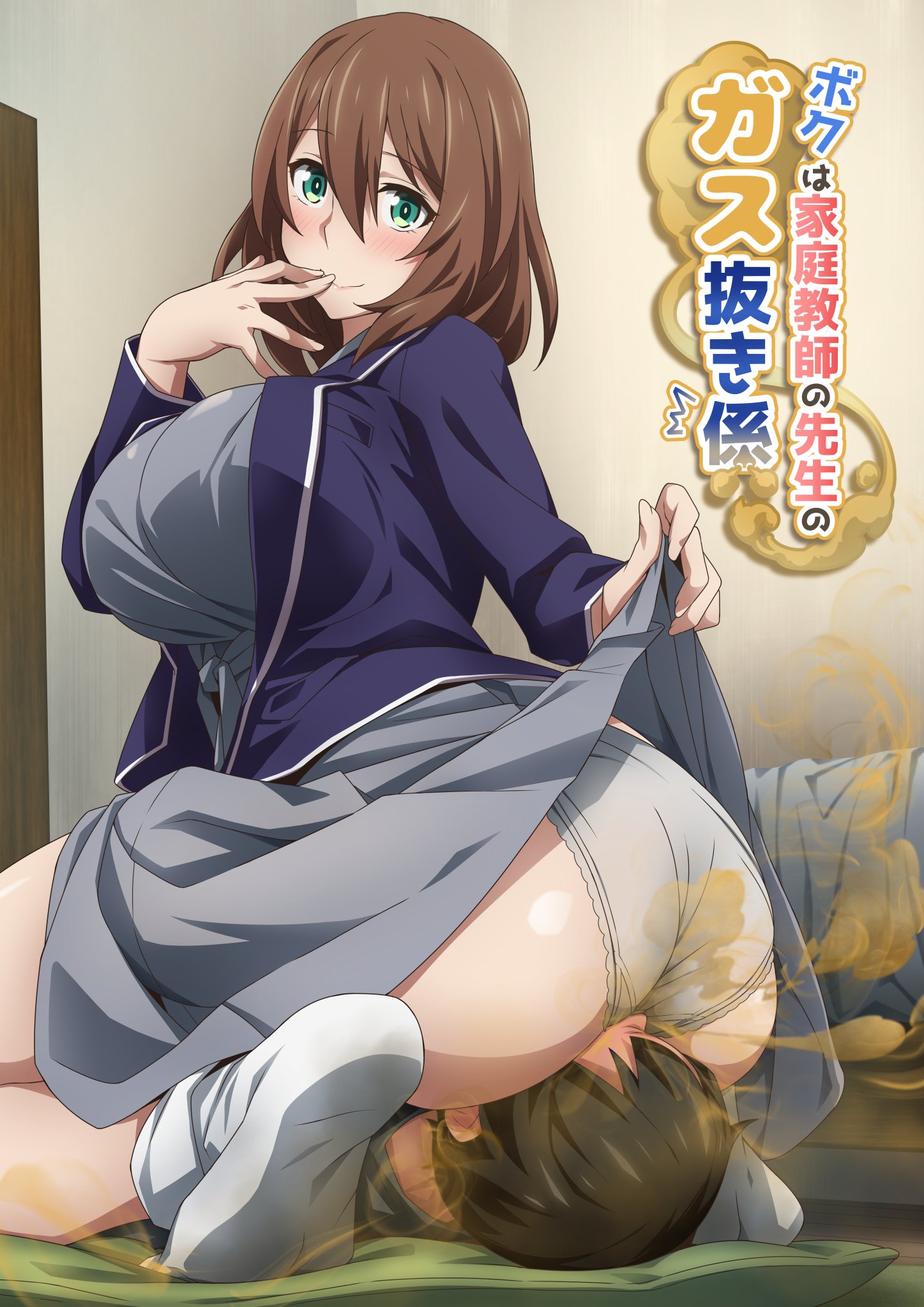 SGTG_456_001
