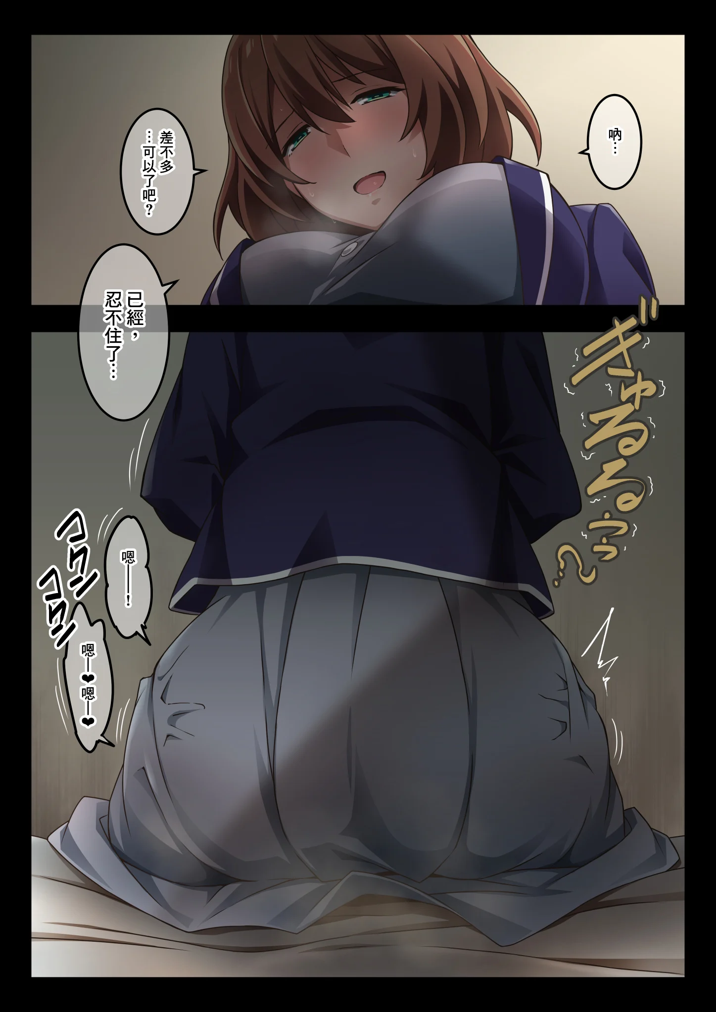 SGTG_456_007