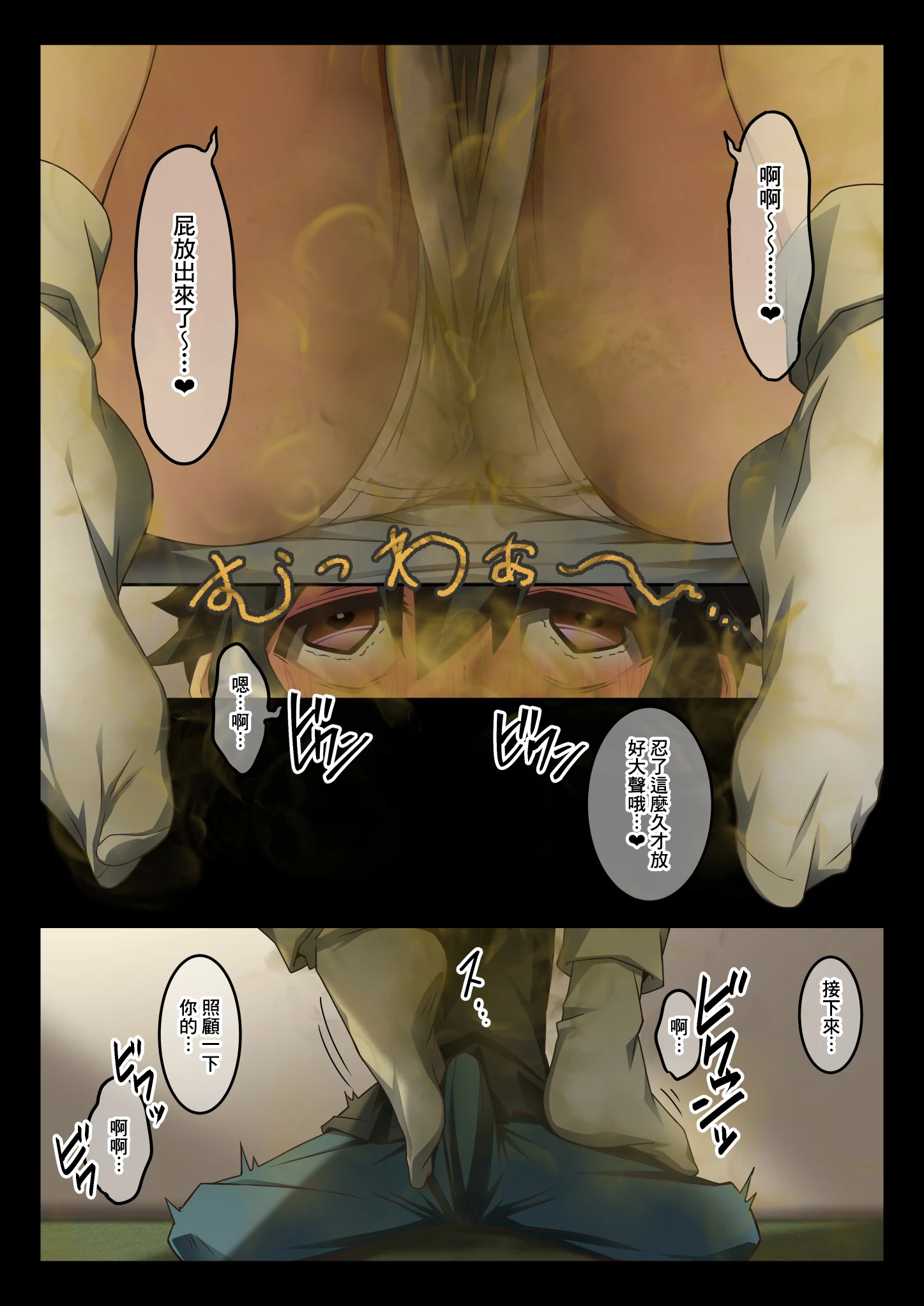 SGTG_456_010