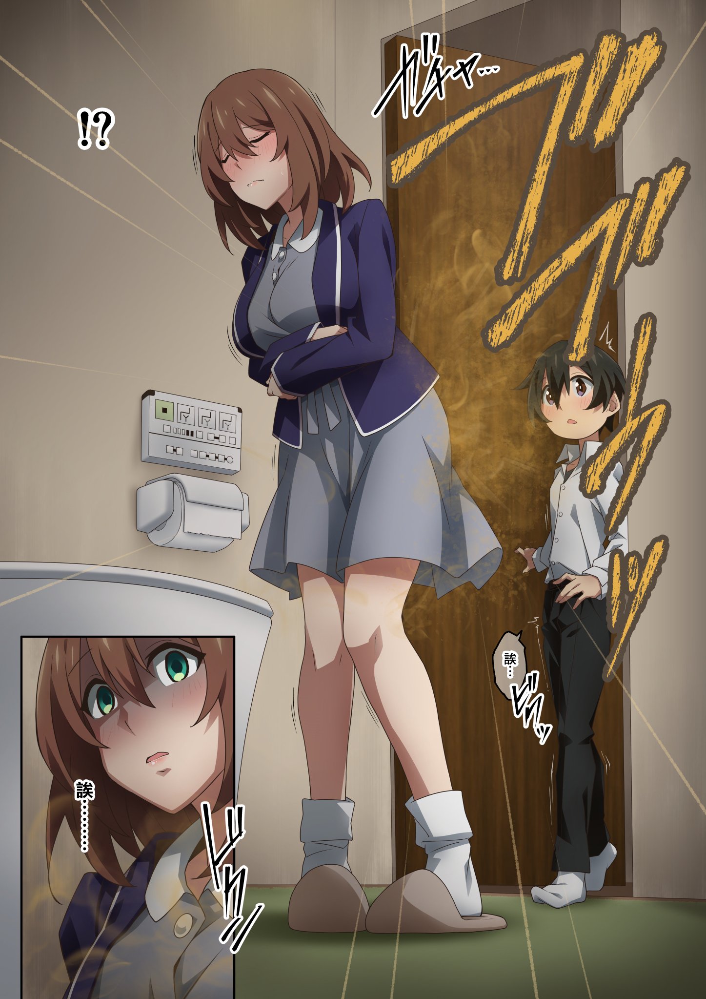 SGTG_456_018
