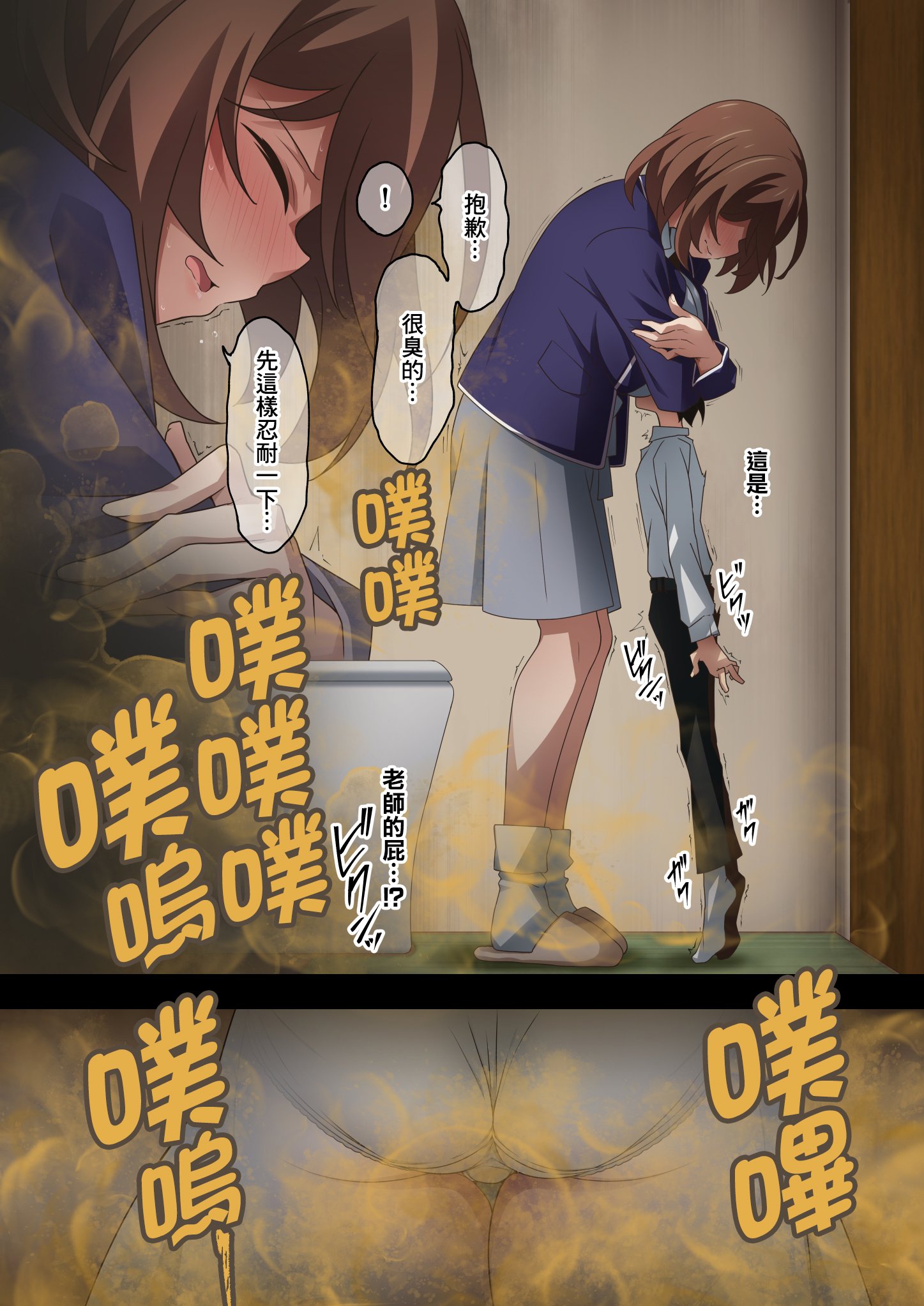 SGTG_456_021