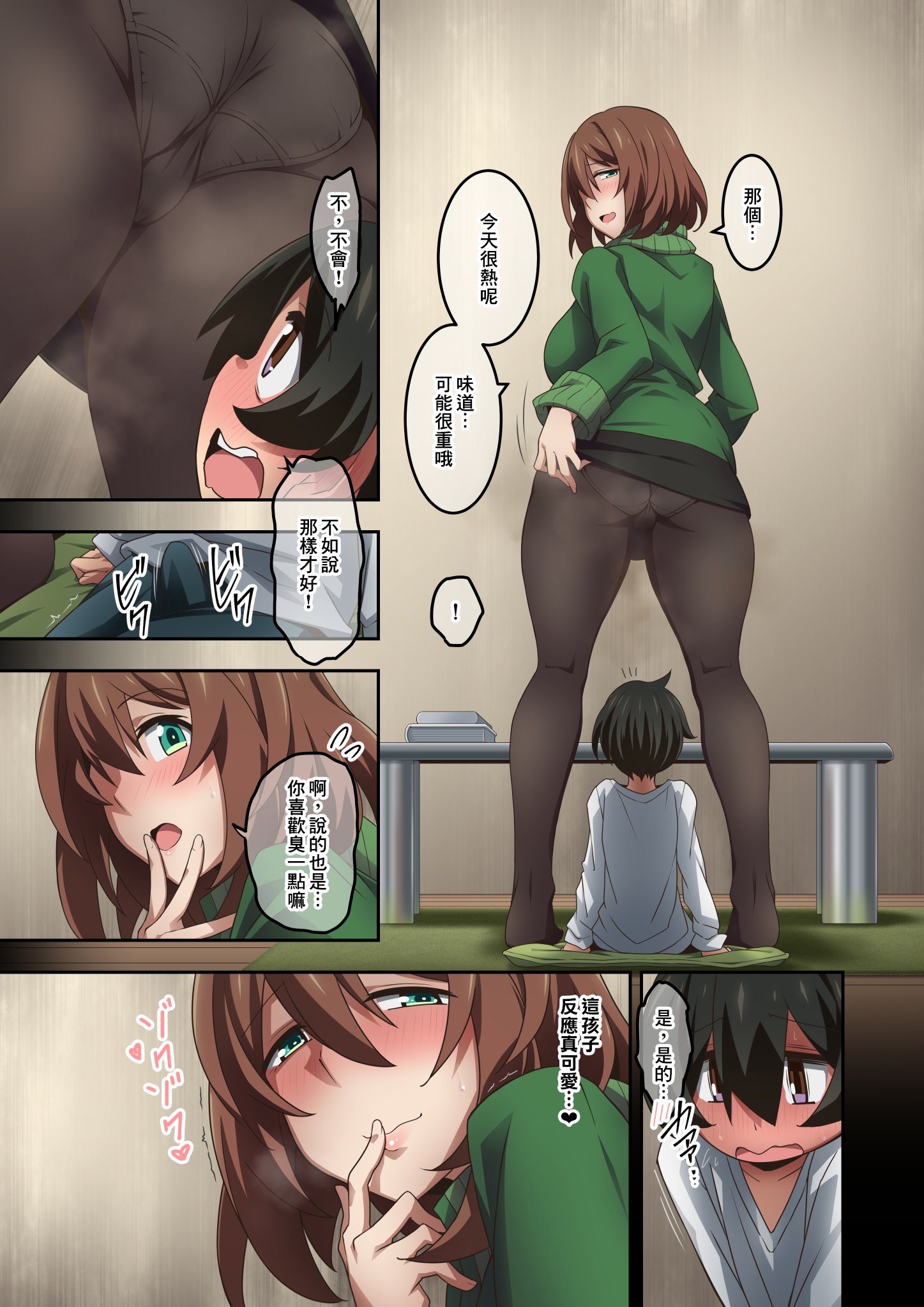 SGTG_456_049