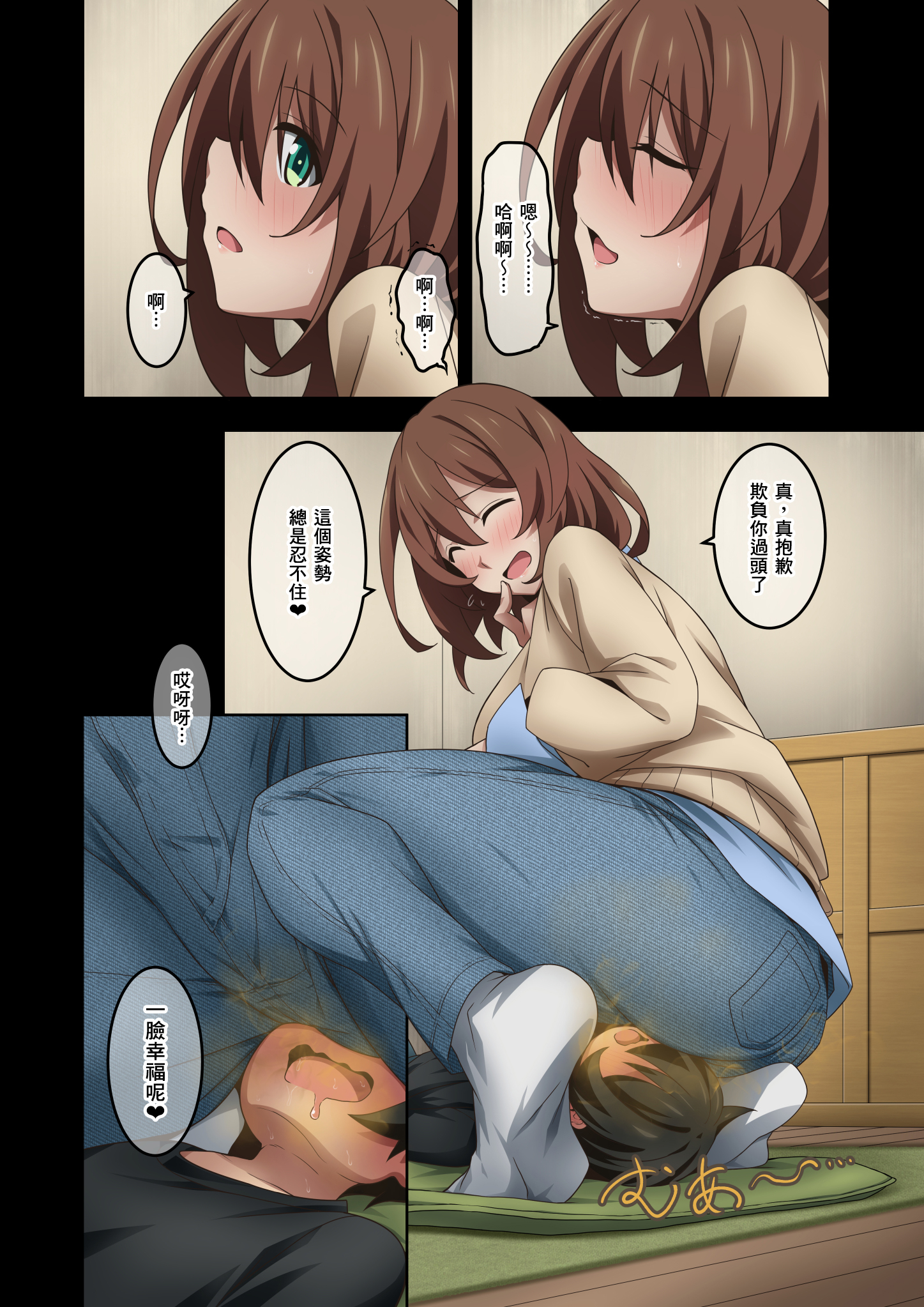 SGTG_456_064