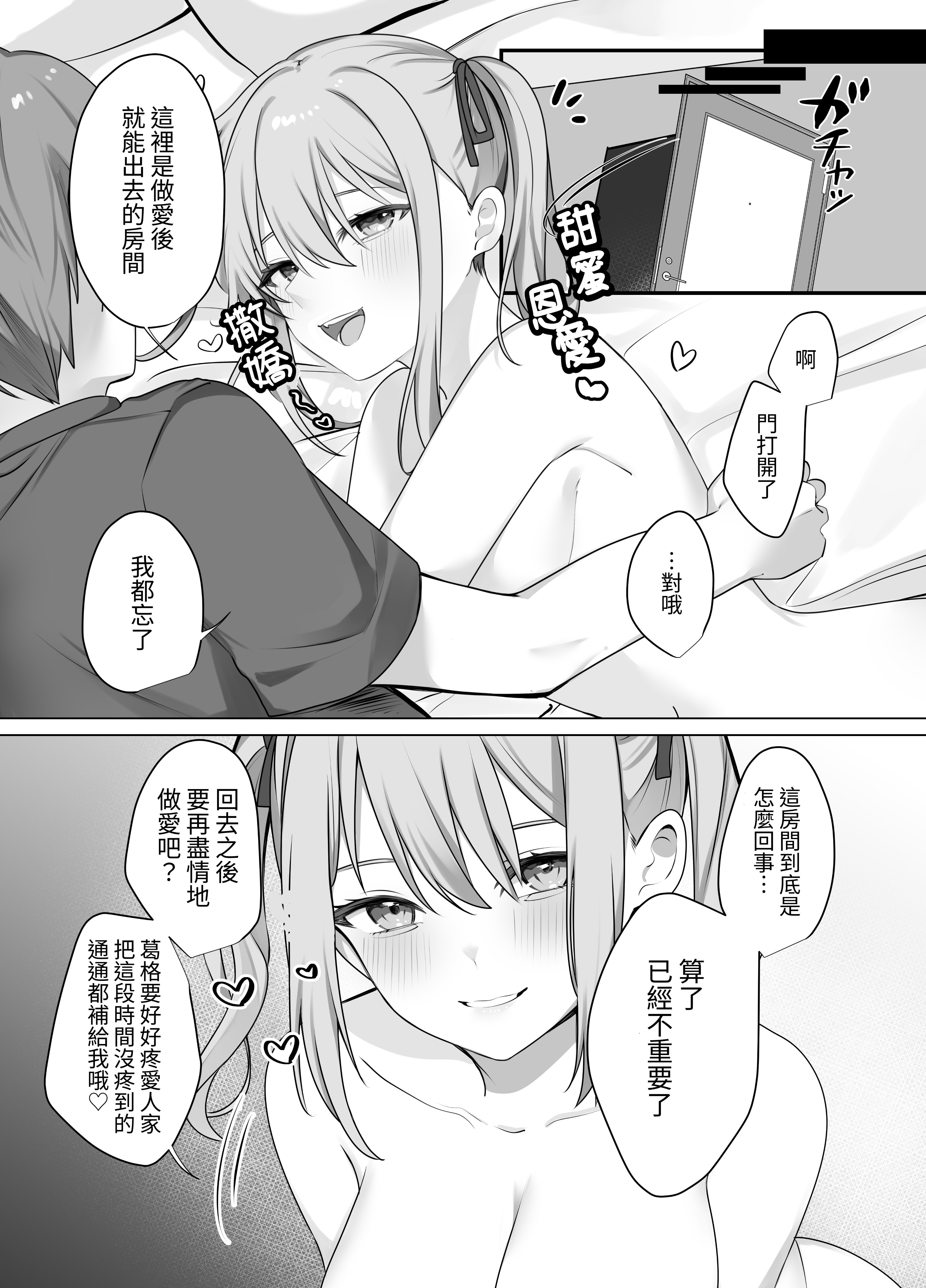 036