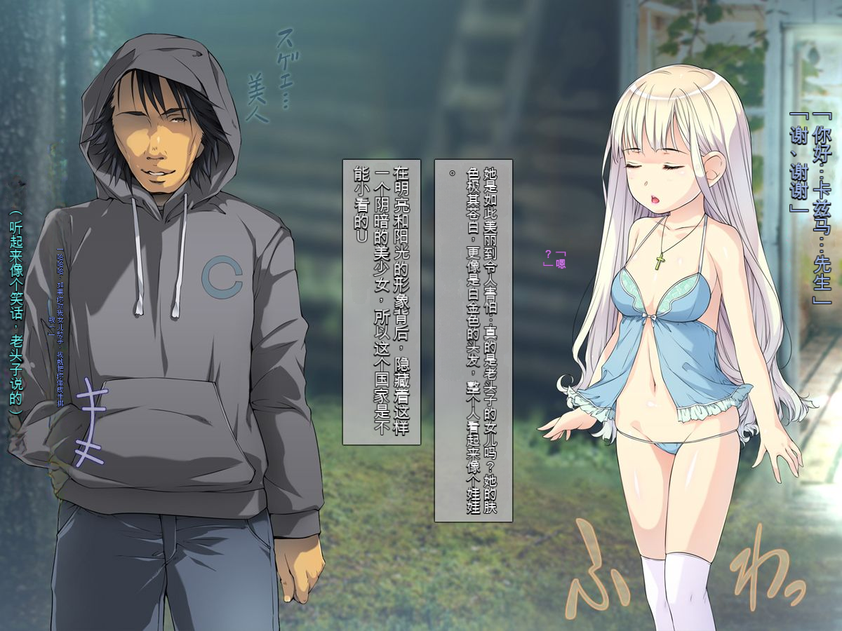 080