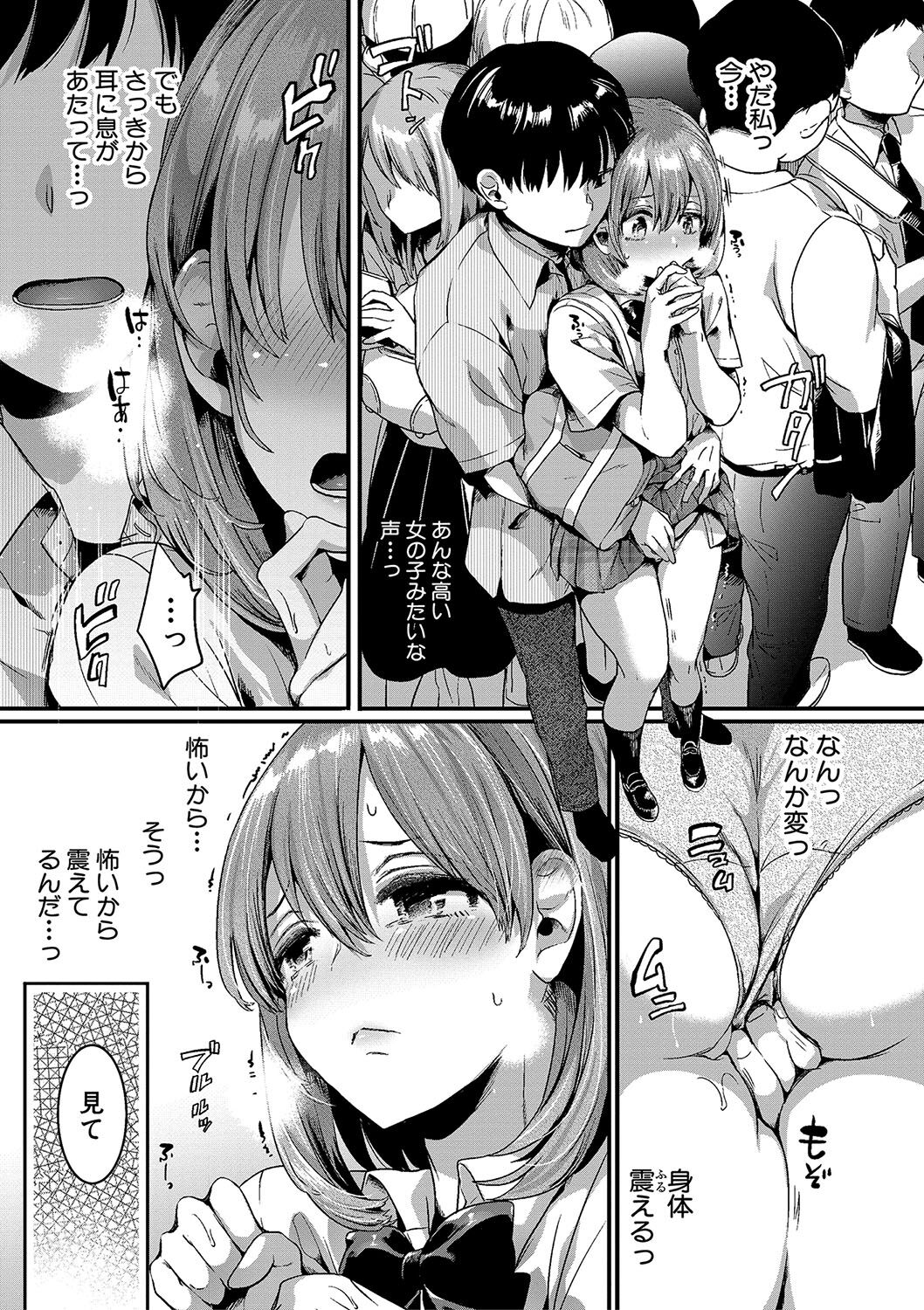 024