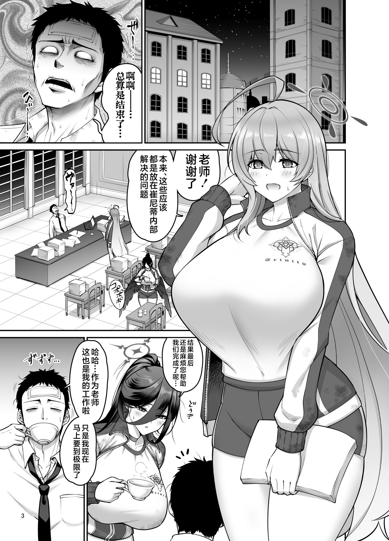 02