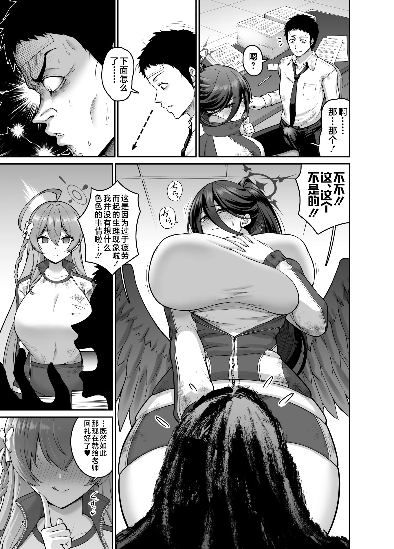 04