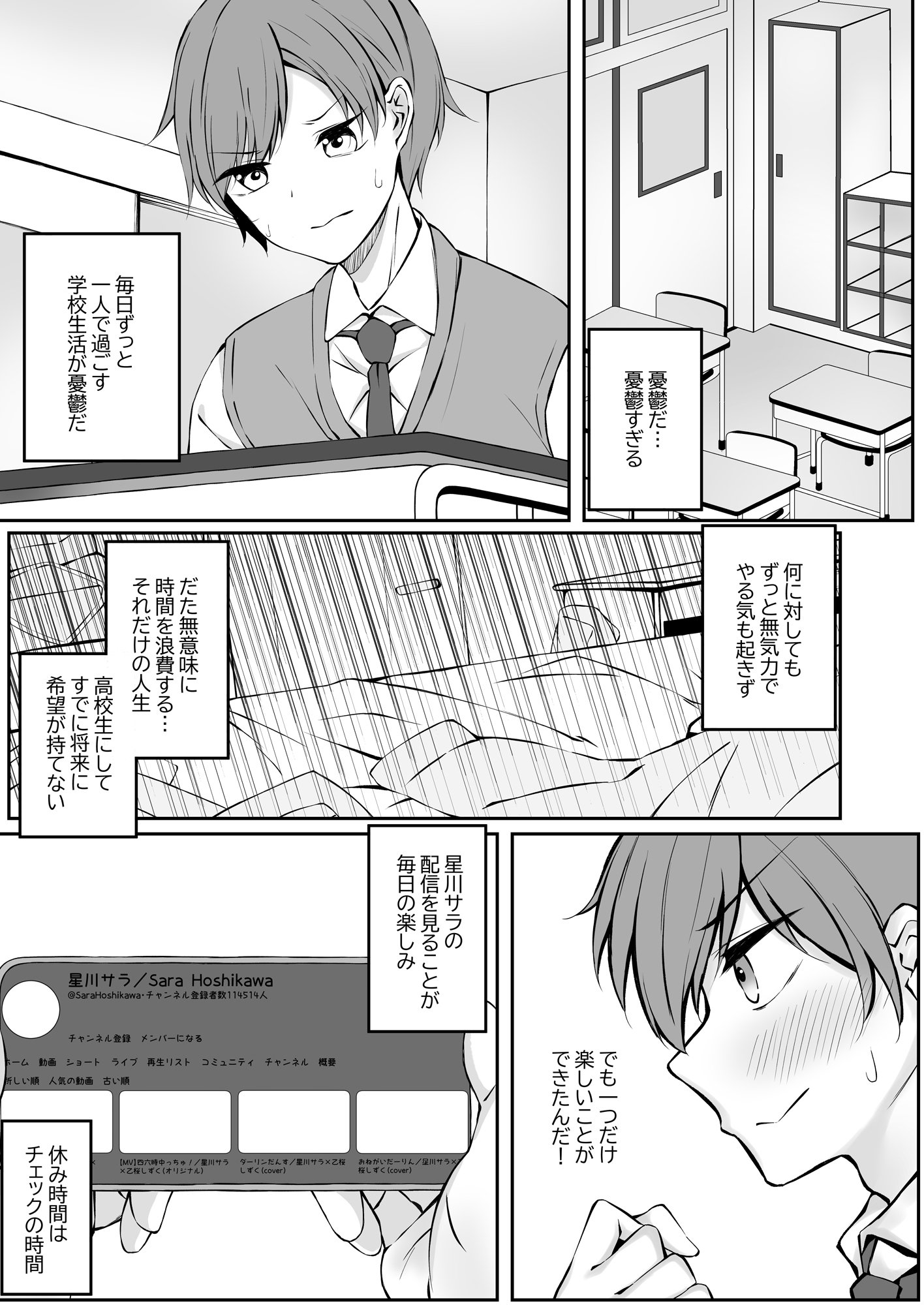 03