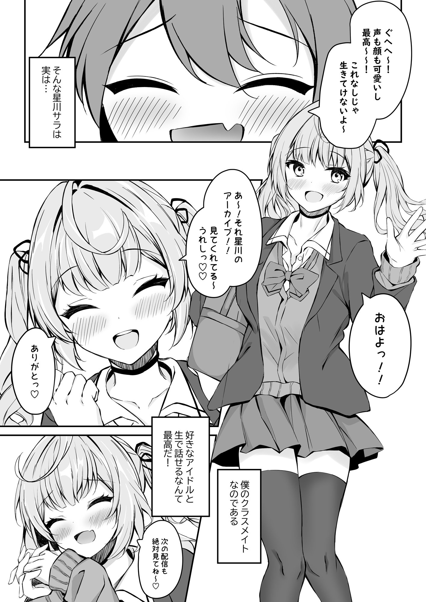05