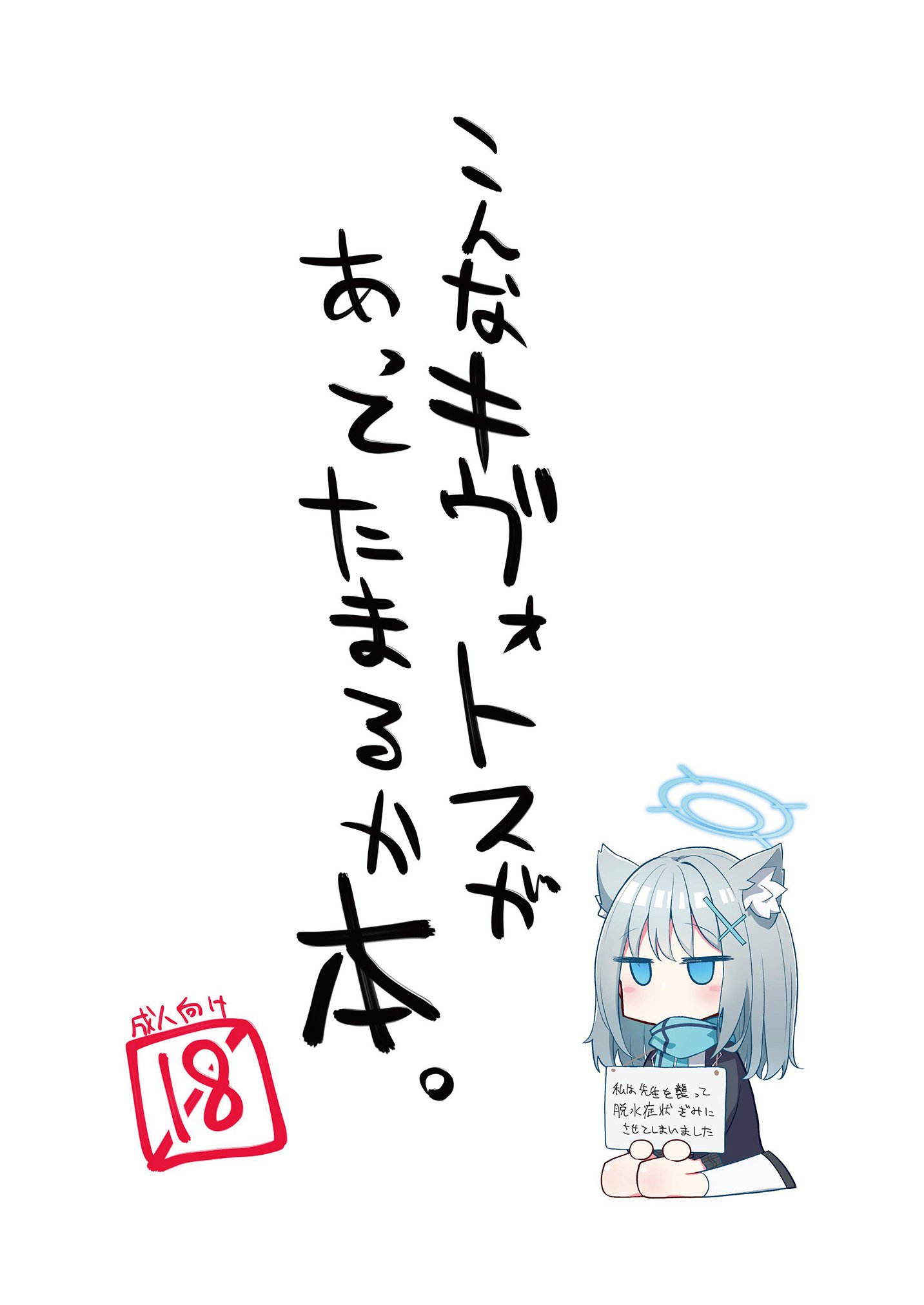 01