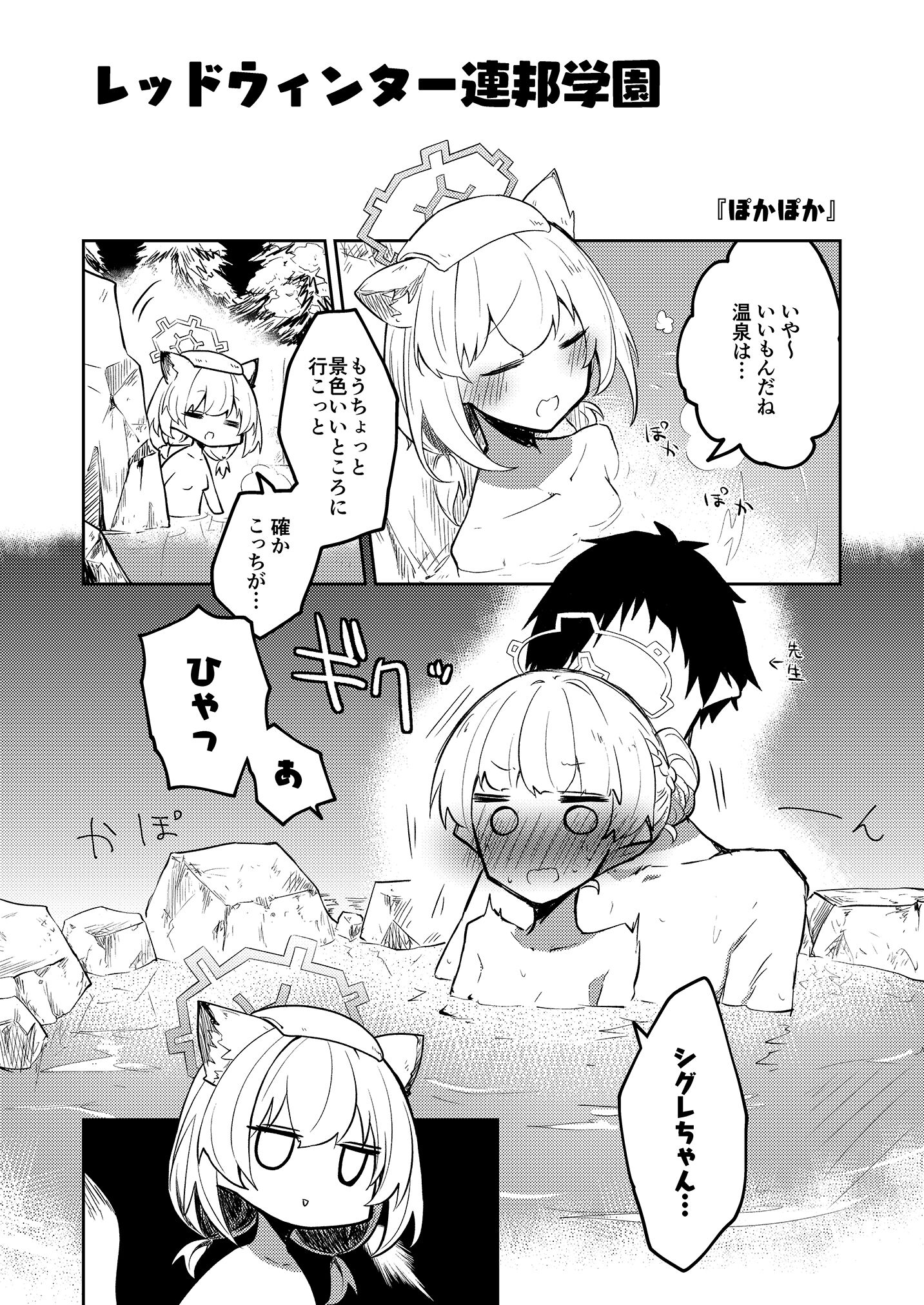 04