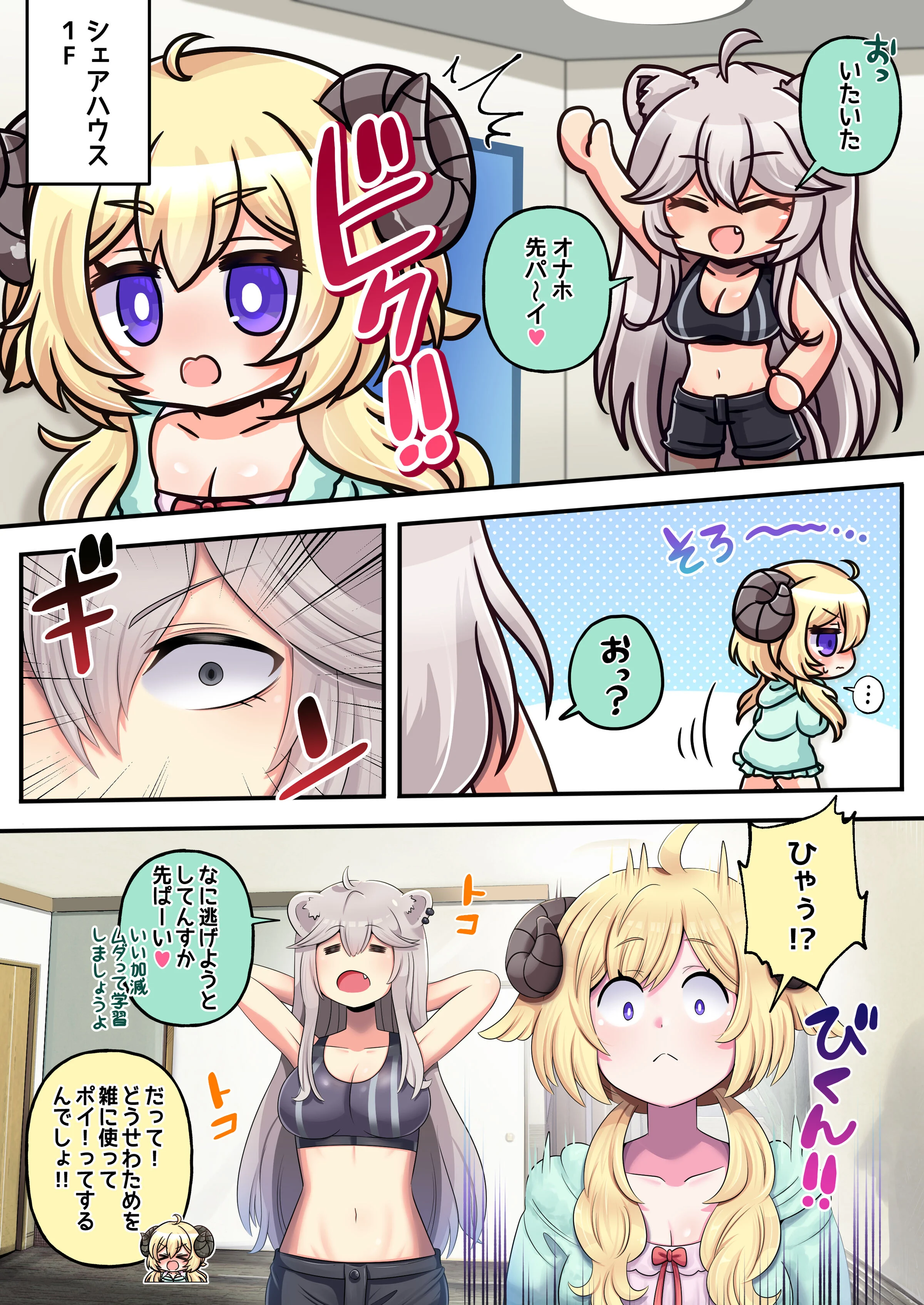 03