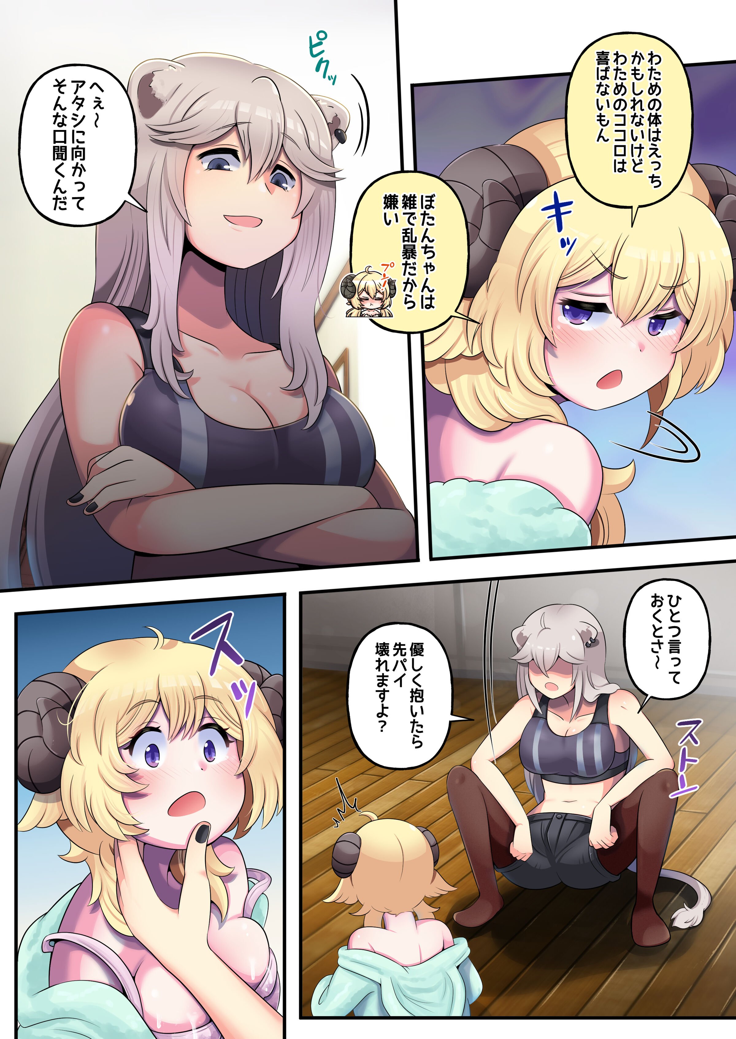 07