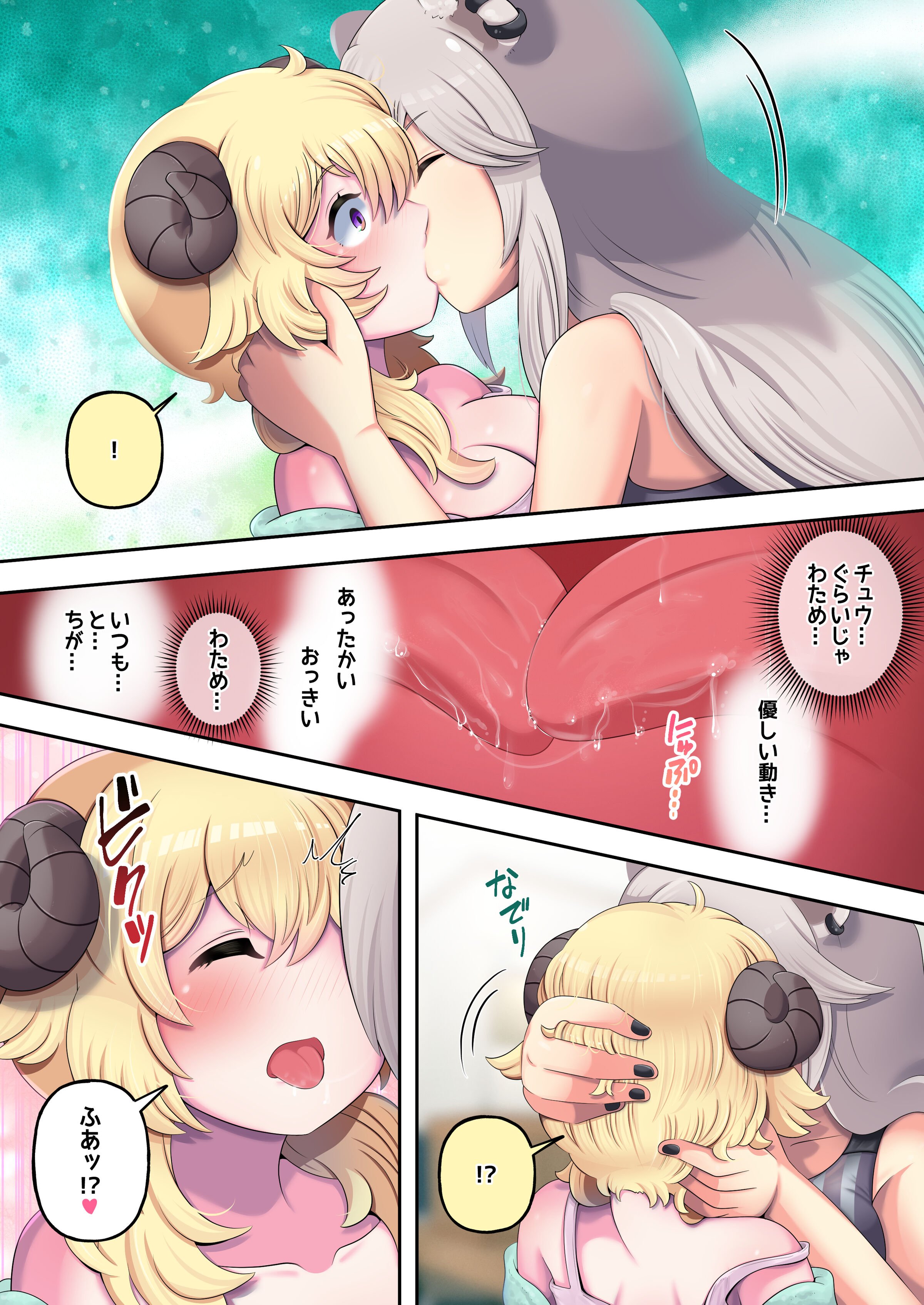 08